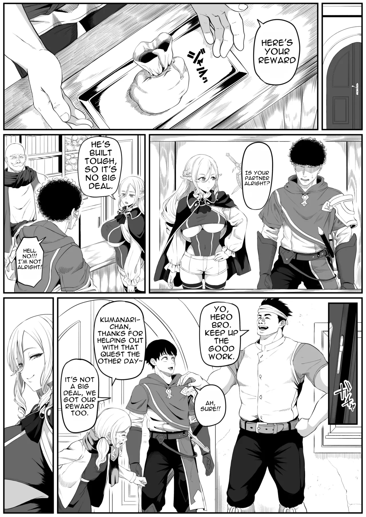Anal Odyssey In Another World 2 ~ Cat Girl Edition ~ page 7