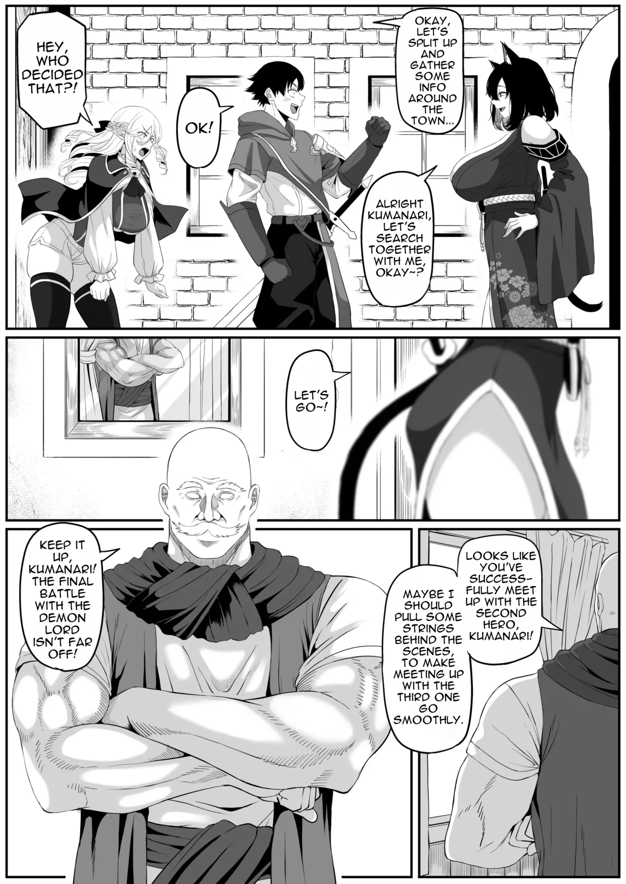 Anal Odyssey In Another World 2 ~ Cat Girl Edition ~ page 78