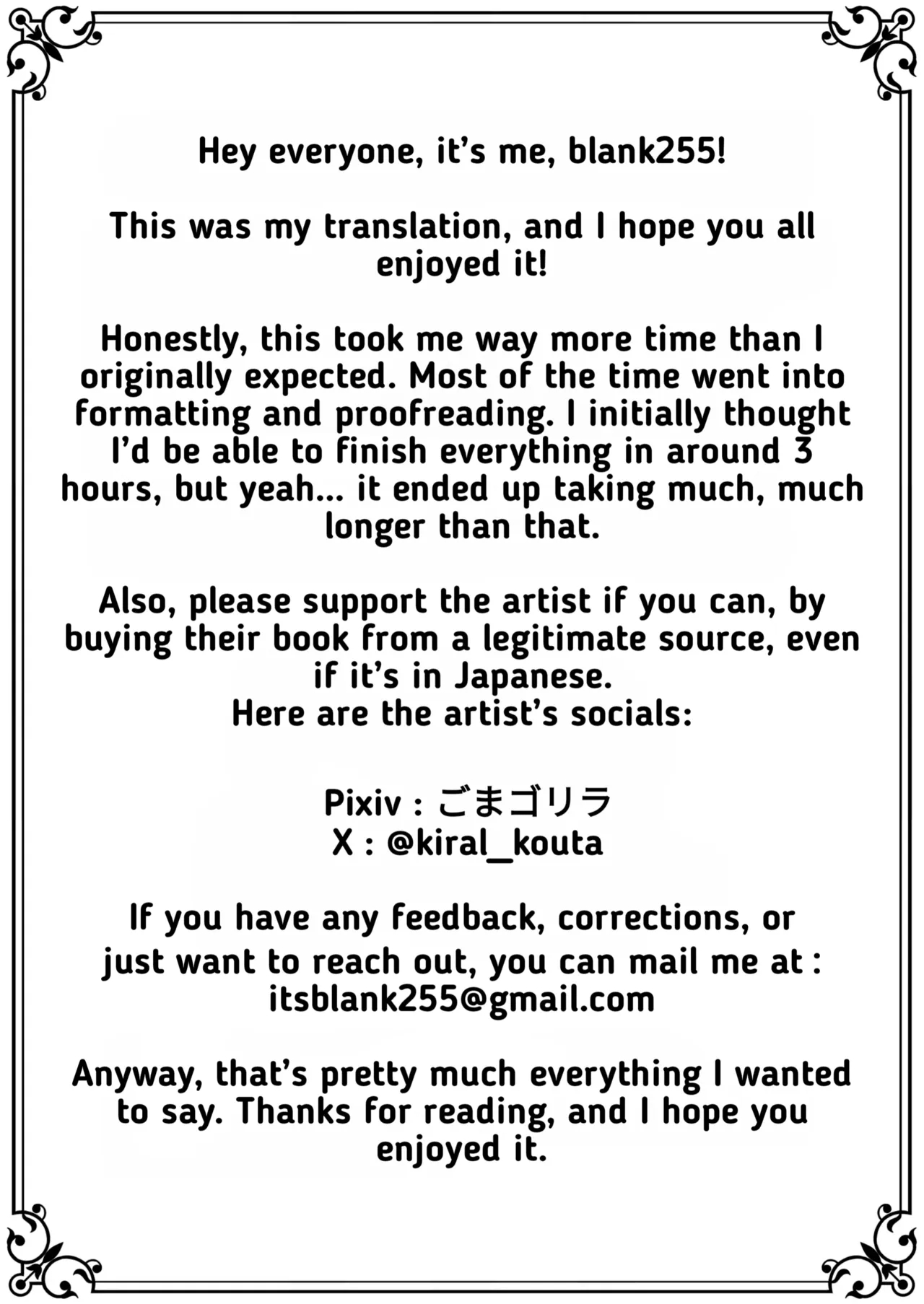 Anal Odyssey In Another World 2 ~ Cat Girl Edition ~ page 79