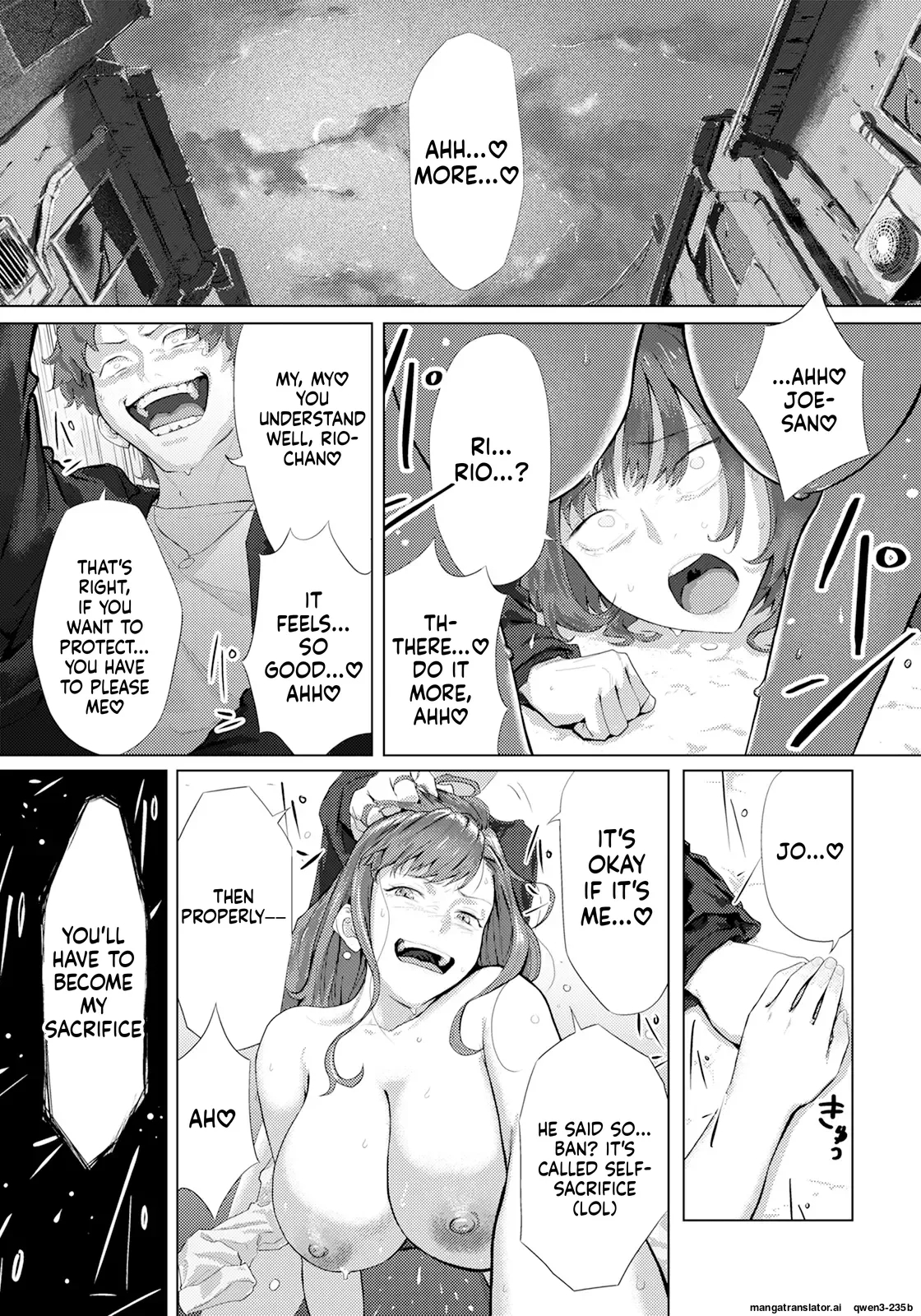 Angel Club 2025-09 page 13