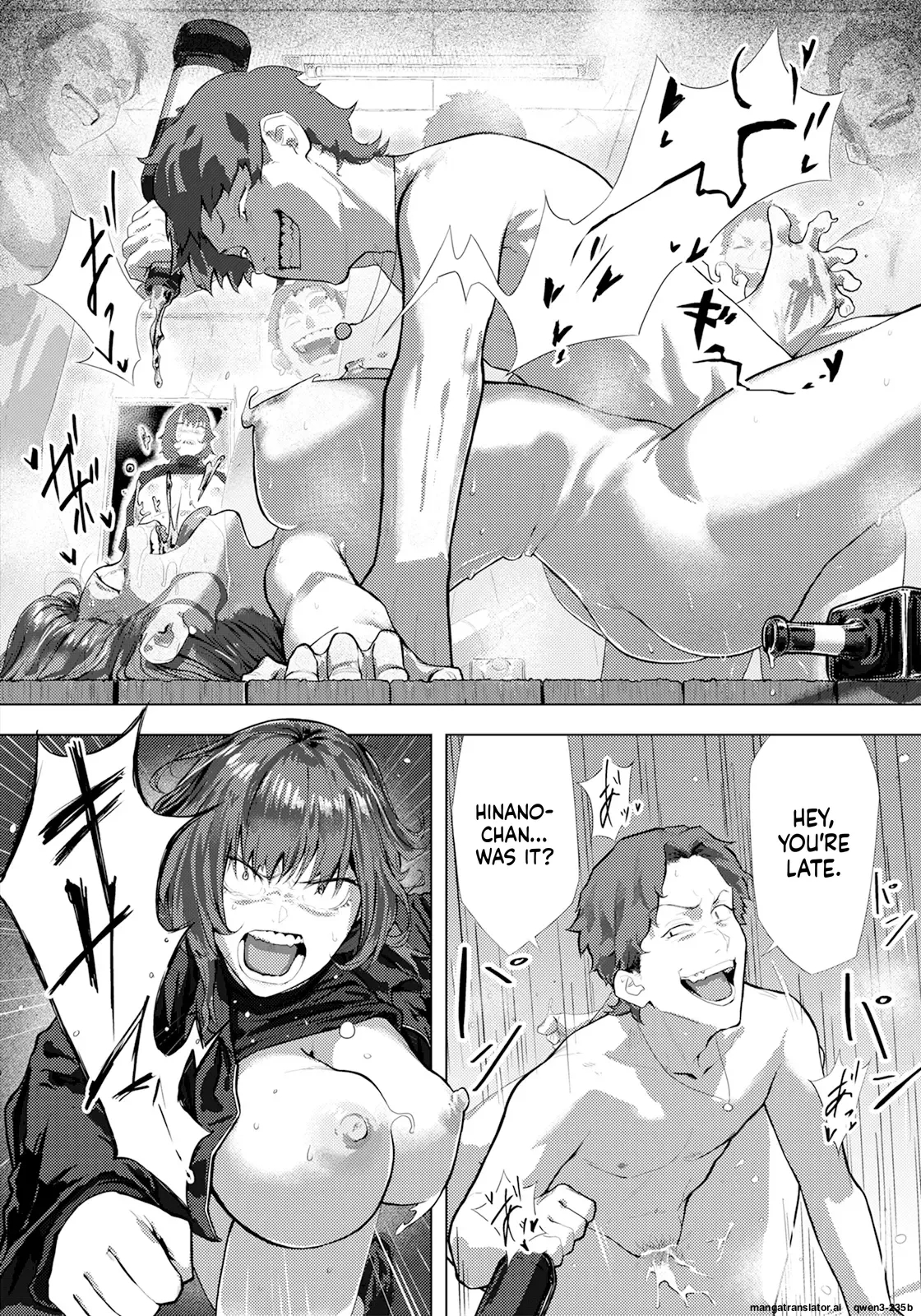 Angel Club 2025-09 page 18