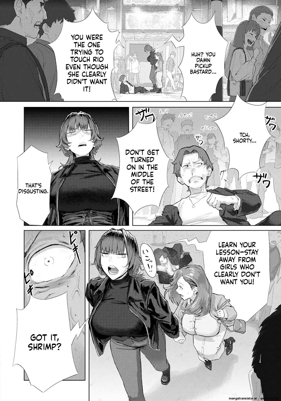 Angel Club 2025-09 page 6