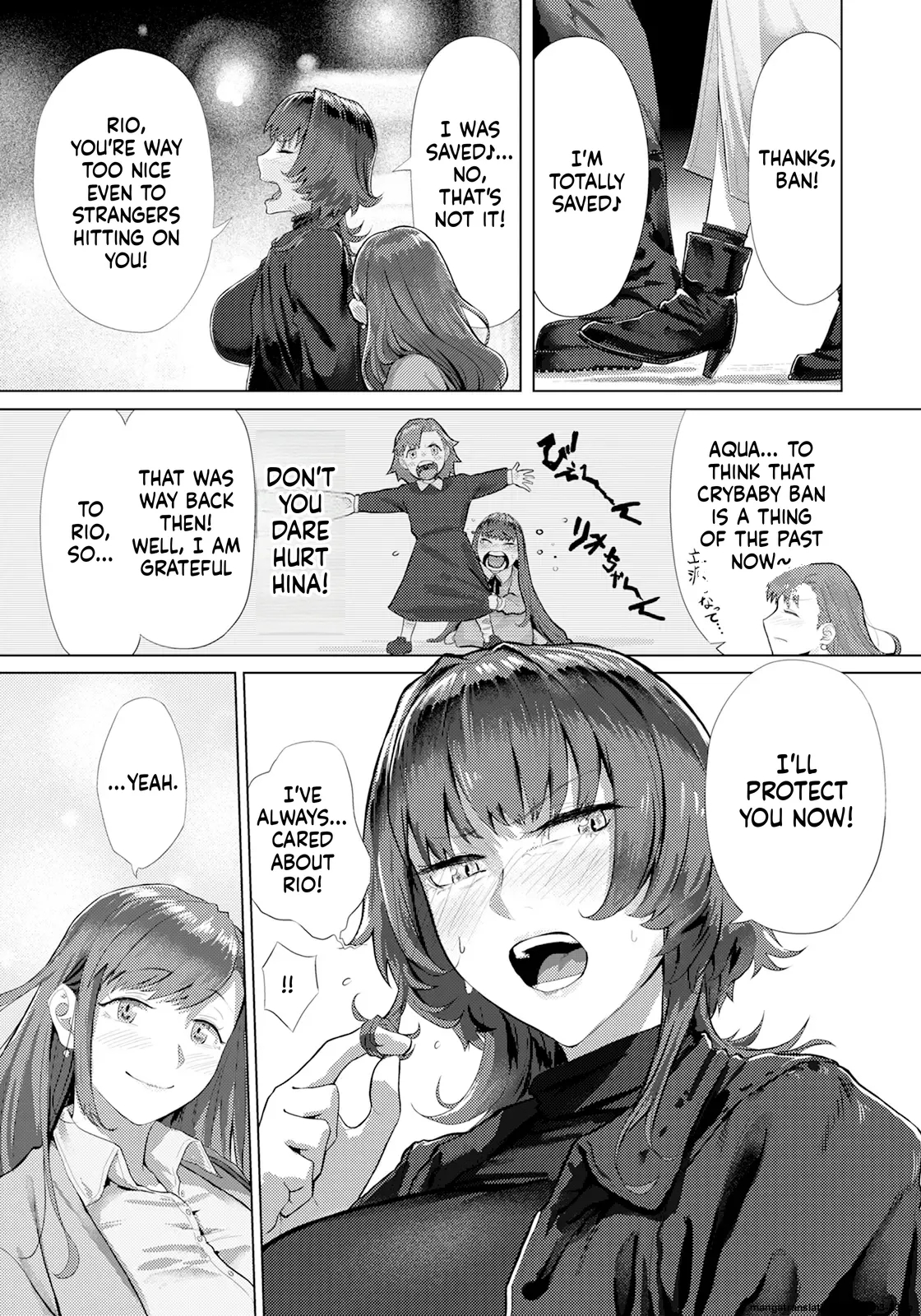 Angel Club 2025-09 page 7