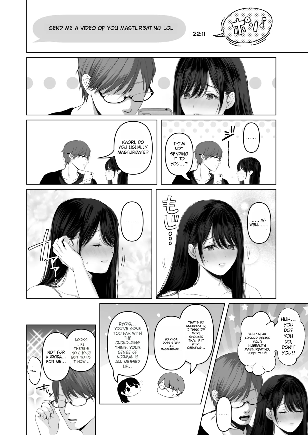 Anything For You 7 page 23