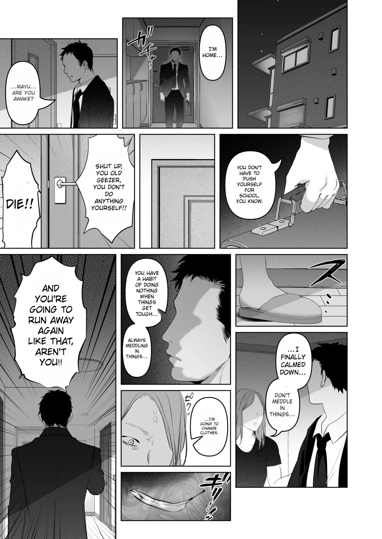 Anything For You 7 page 32