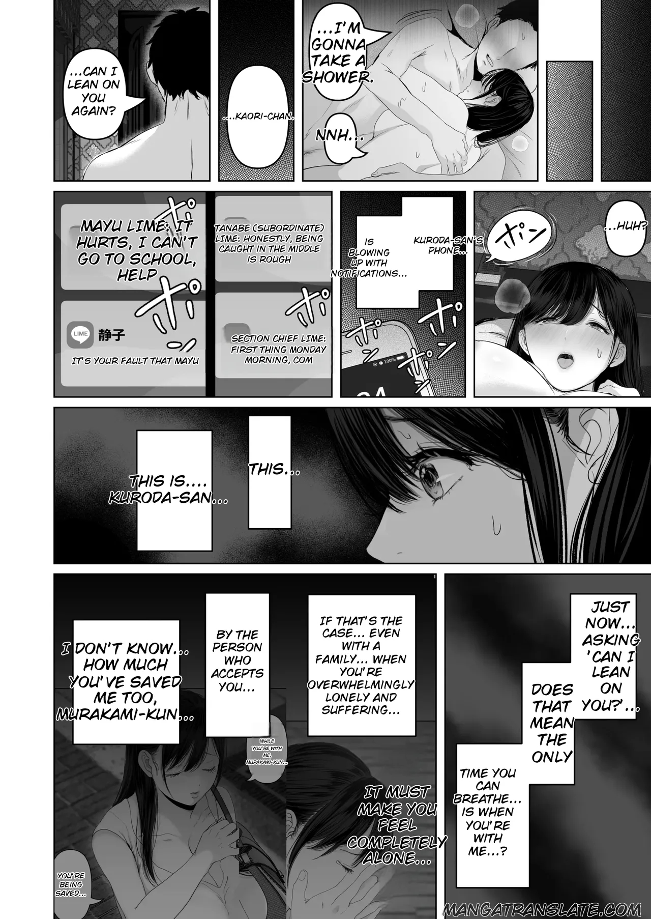 Anything For You 7 page 37