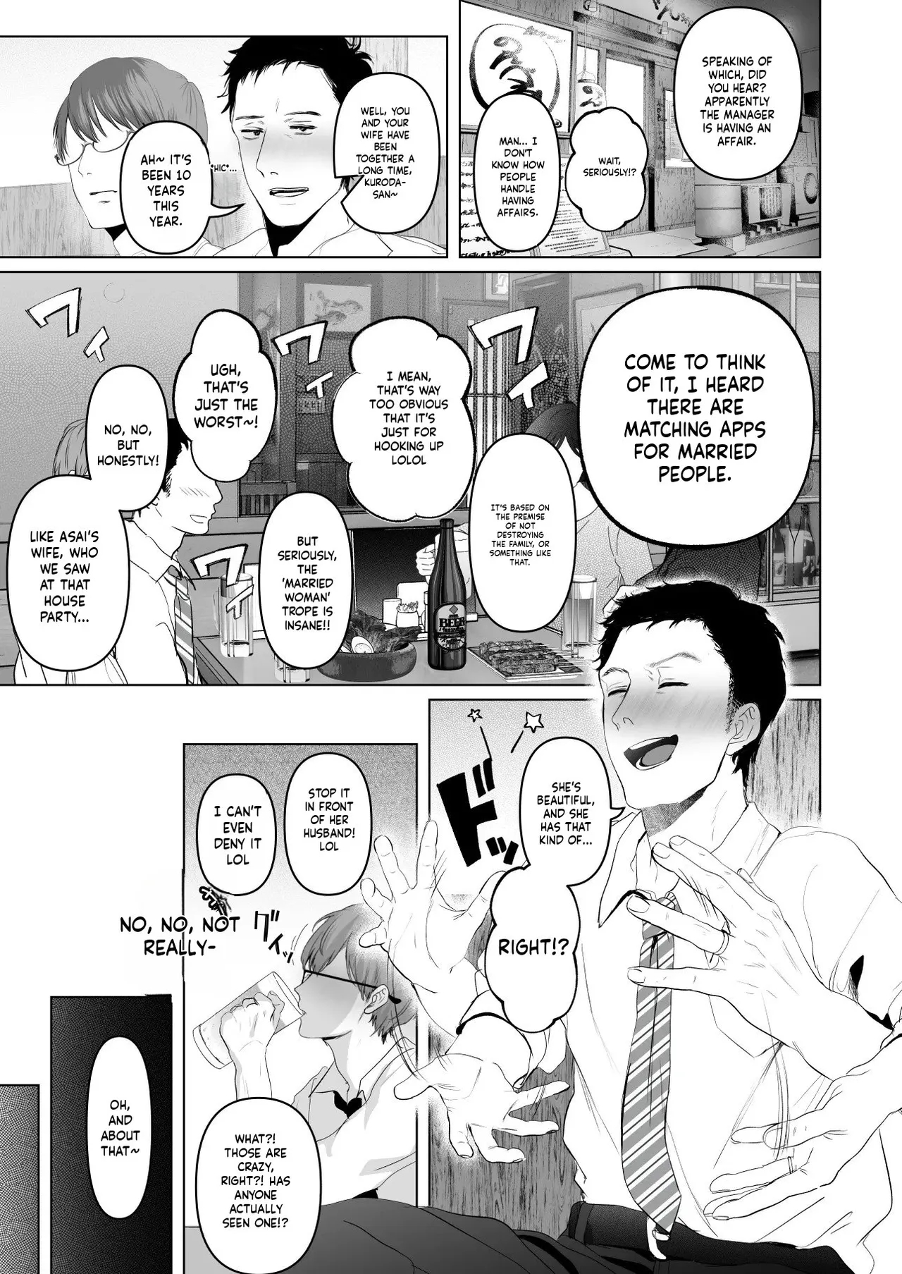 Anything For You 7 page 4
