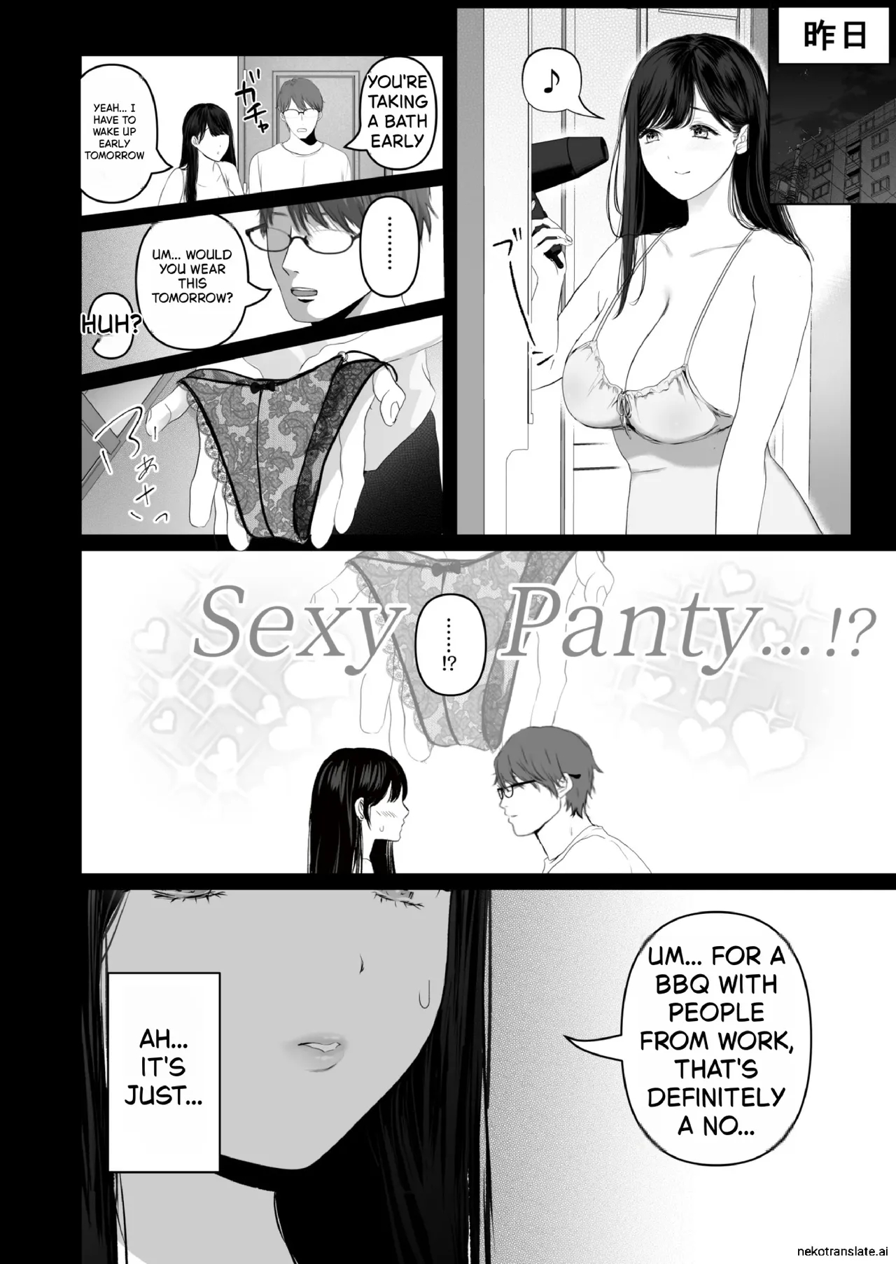 Anything For You 7 page 45