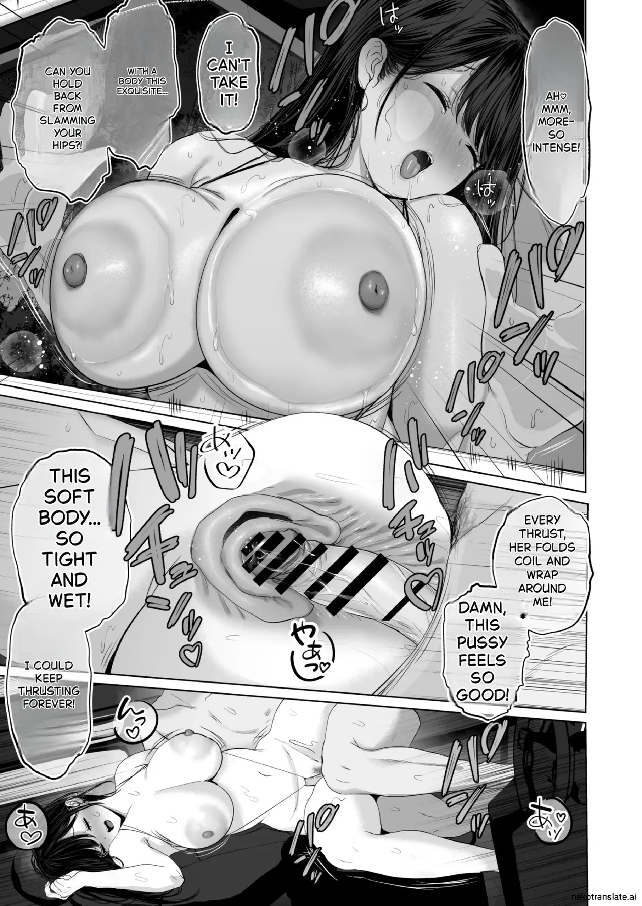 Anything For You 7 page 60