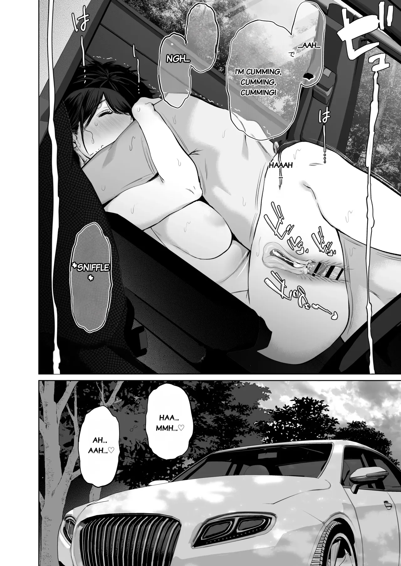 Anything For You 7 page 63