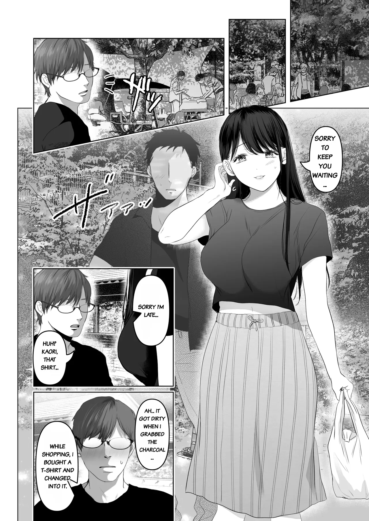 Anything For You 7 page 73