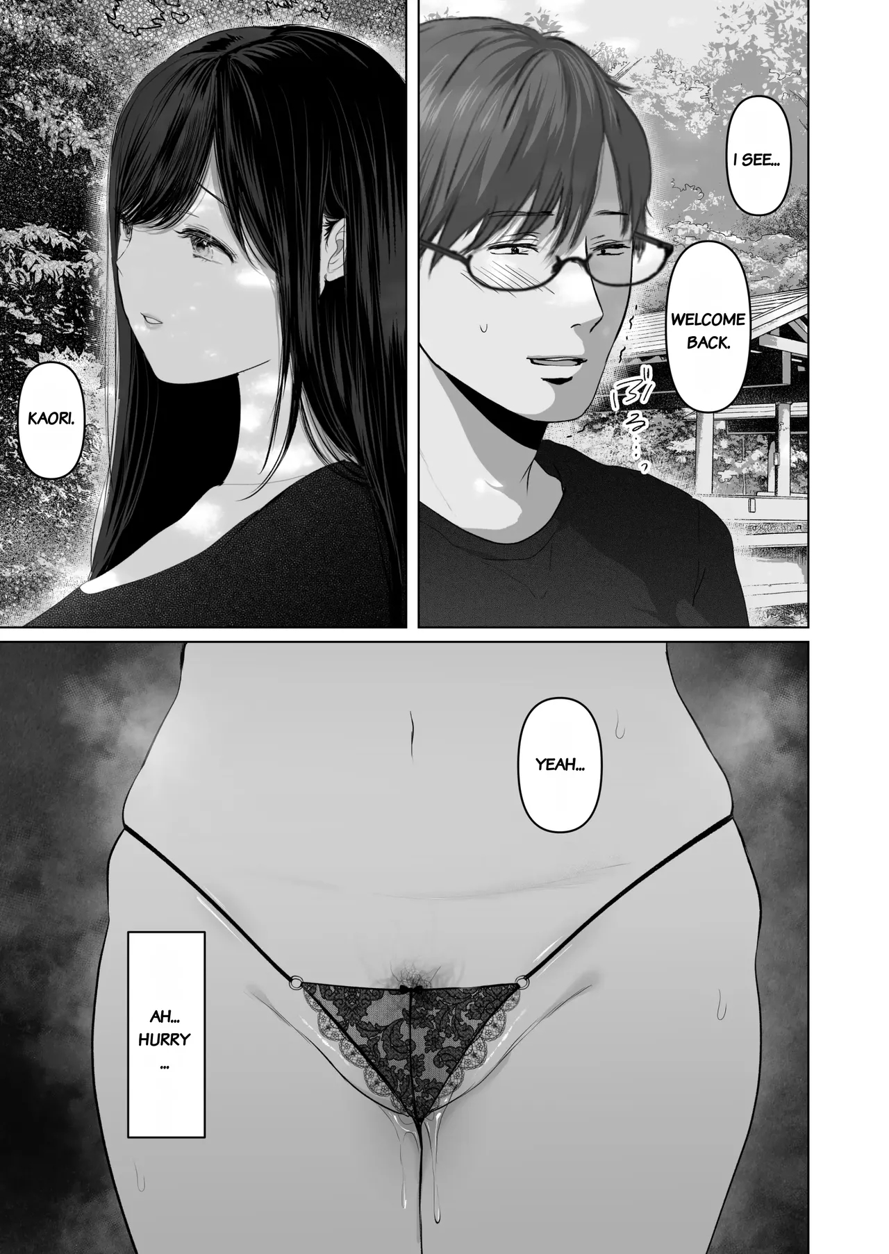 Anything For You 7 page 74