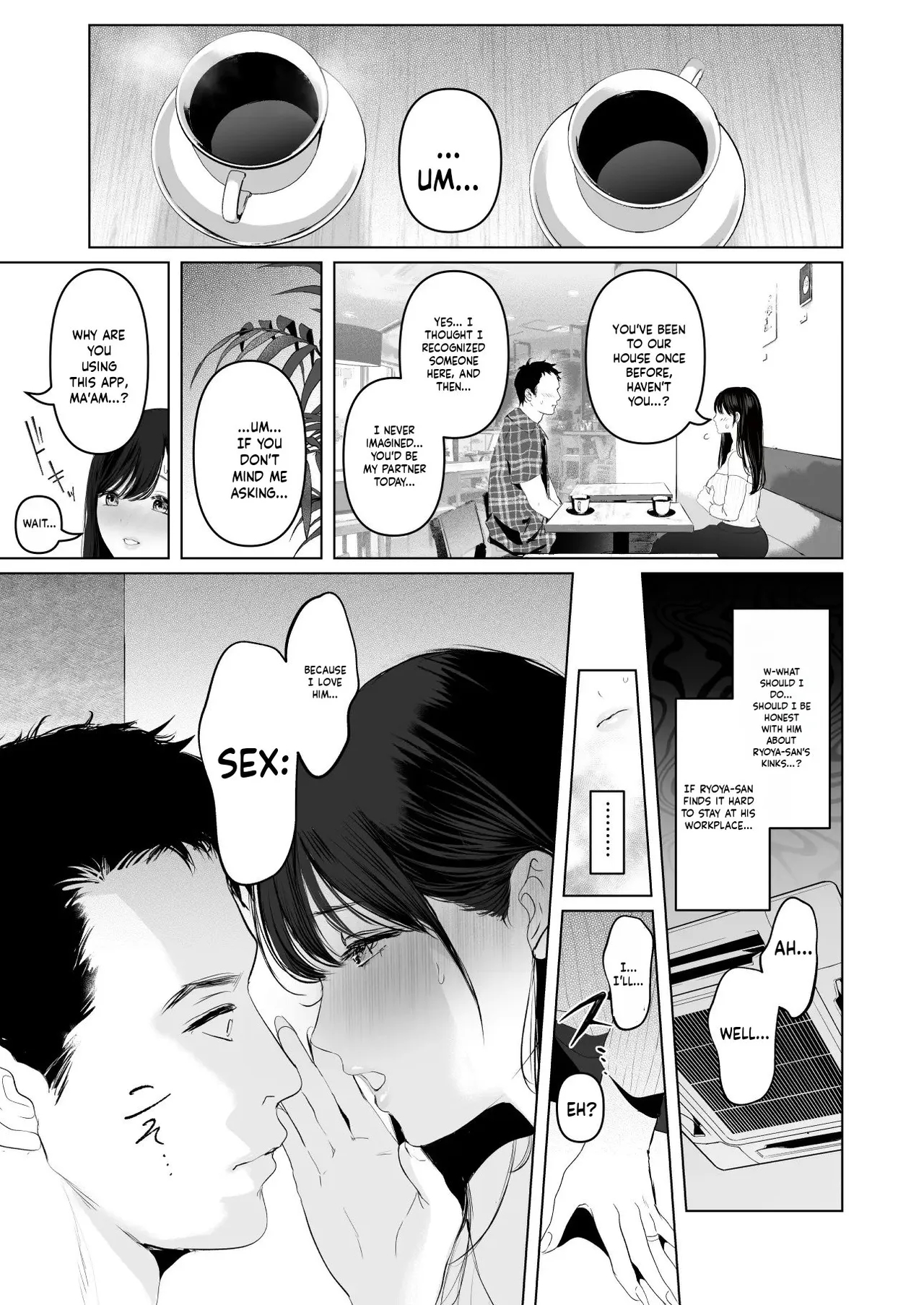 Anything For You 7 page 8