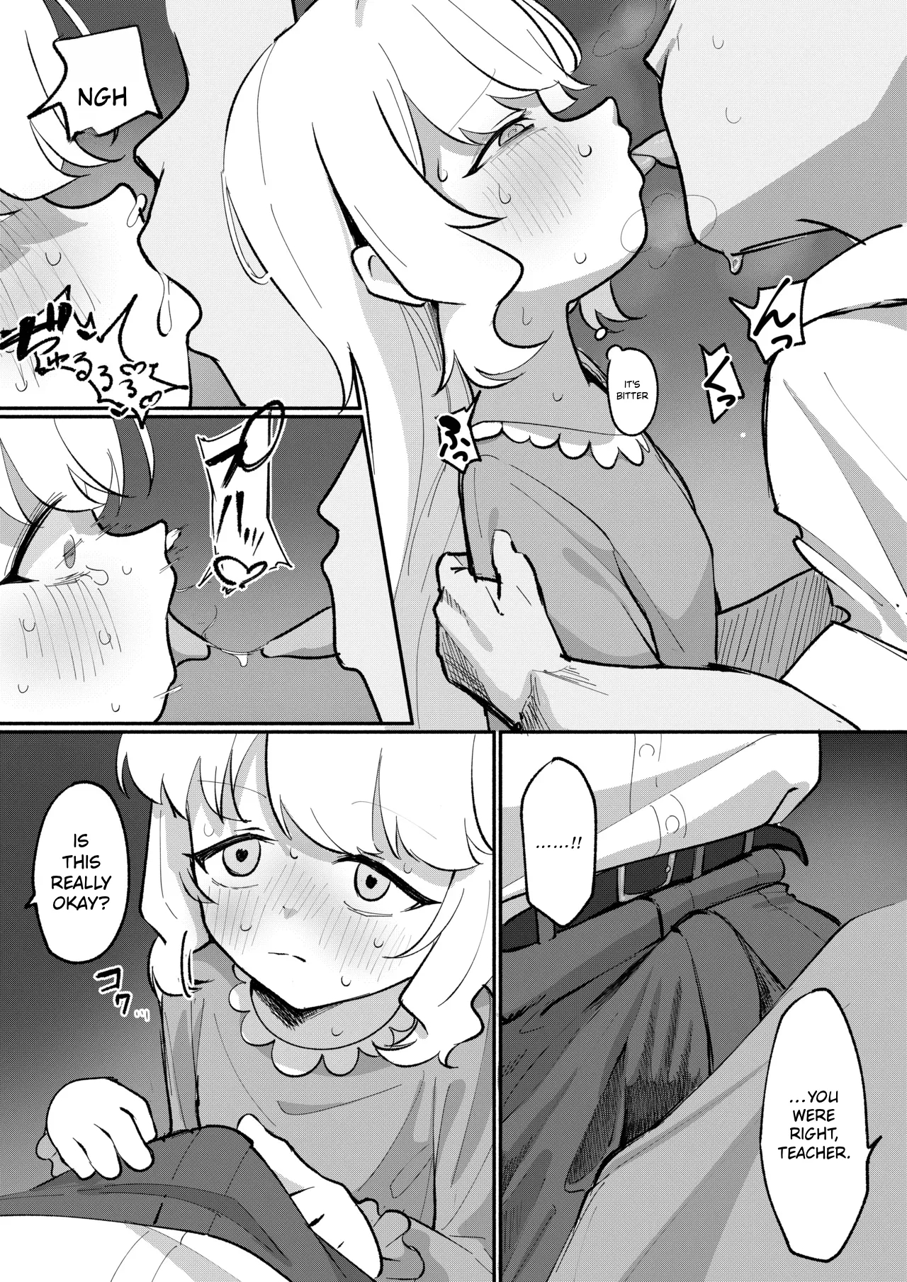 Aoba's Sensei Addiction Ex page 11