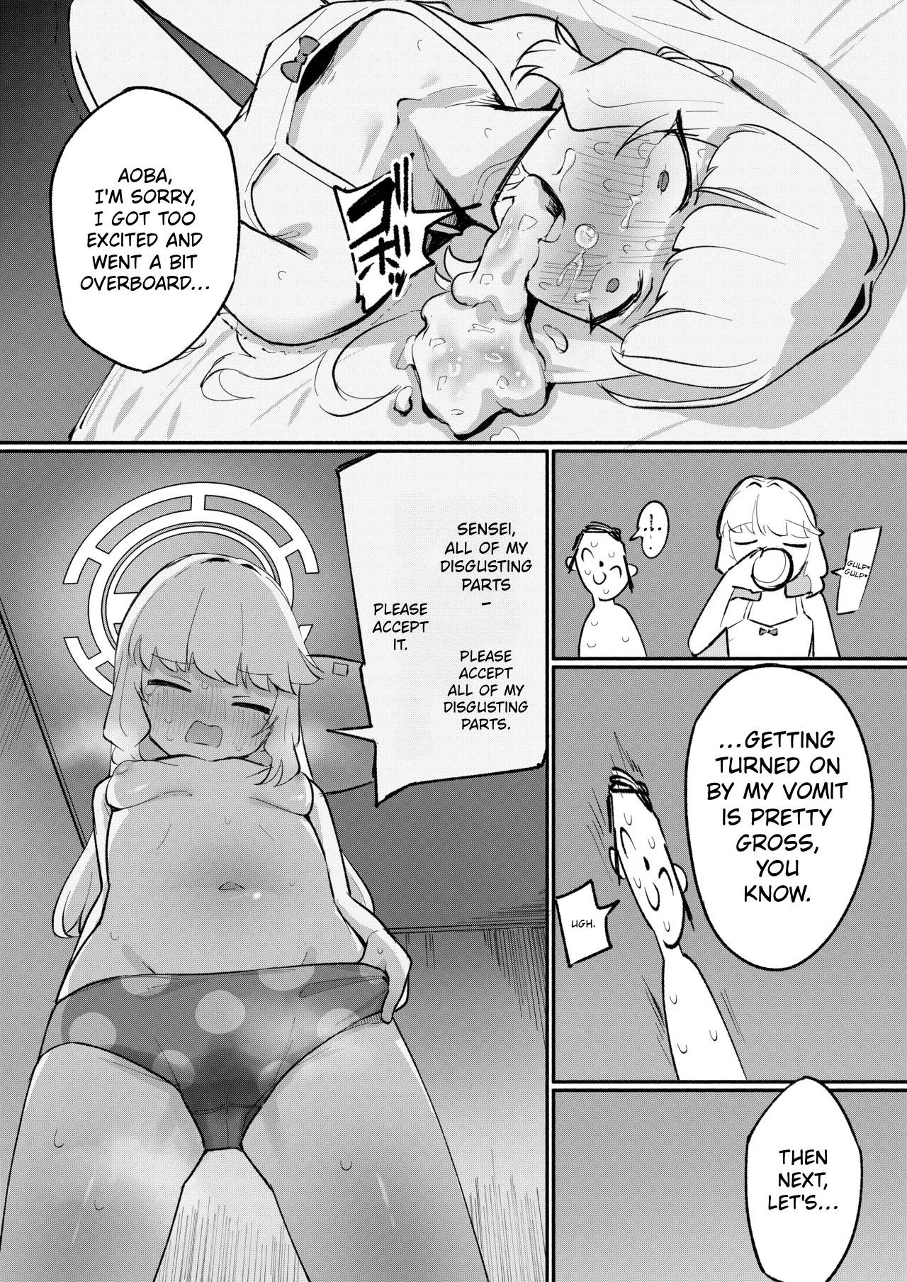Aoba's Sensei Addiction Ex page 15