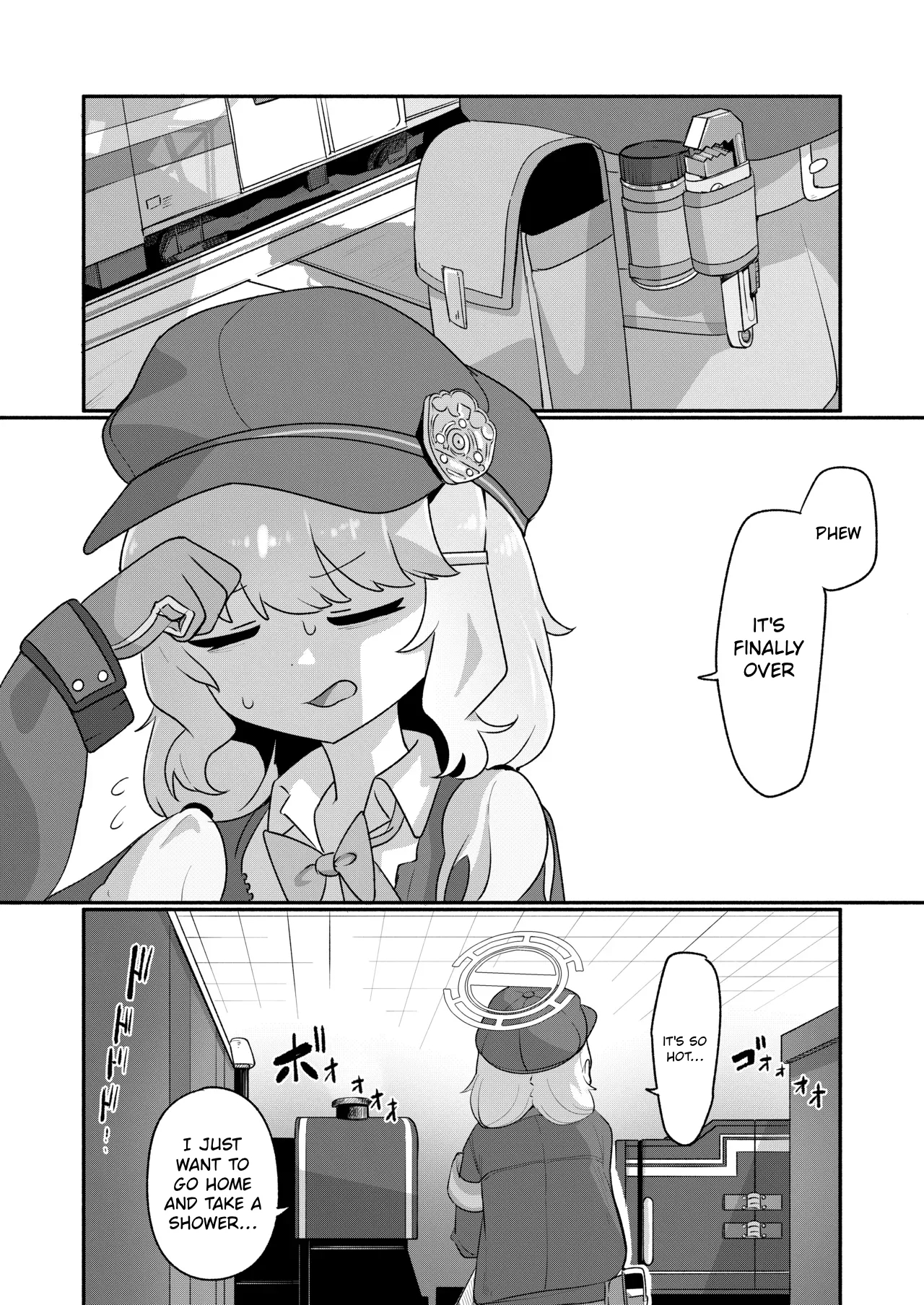 Aoba's Sensei Addiction Ex page 2