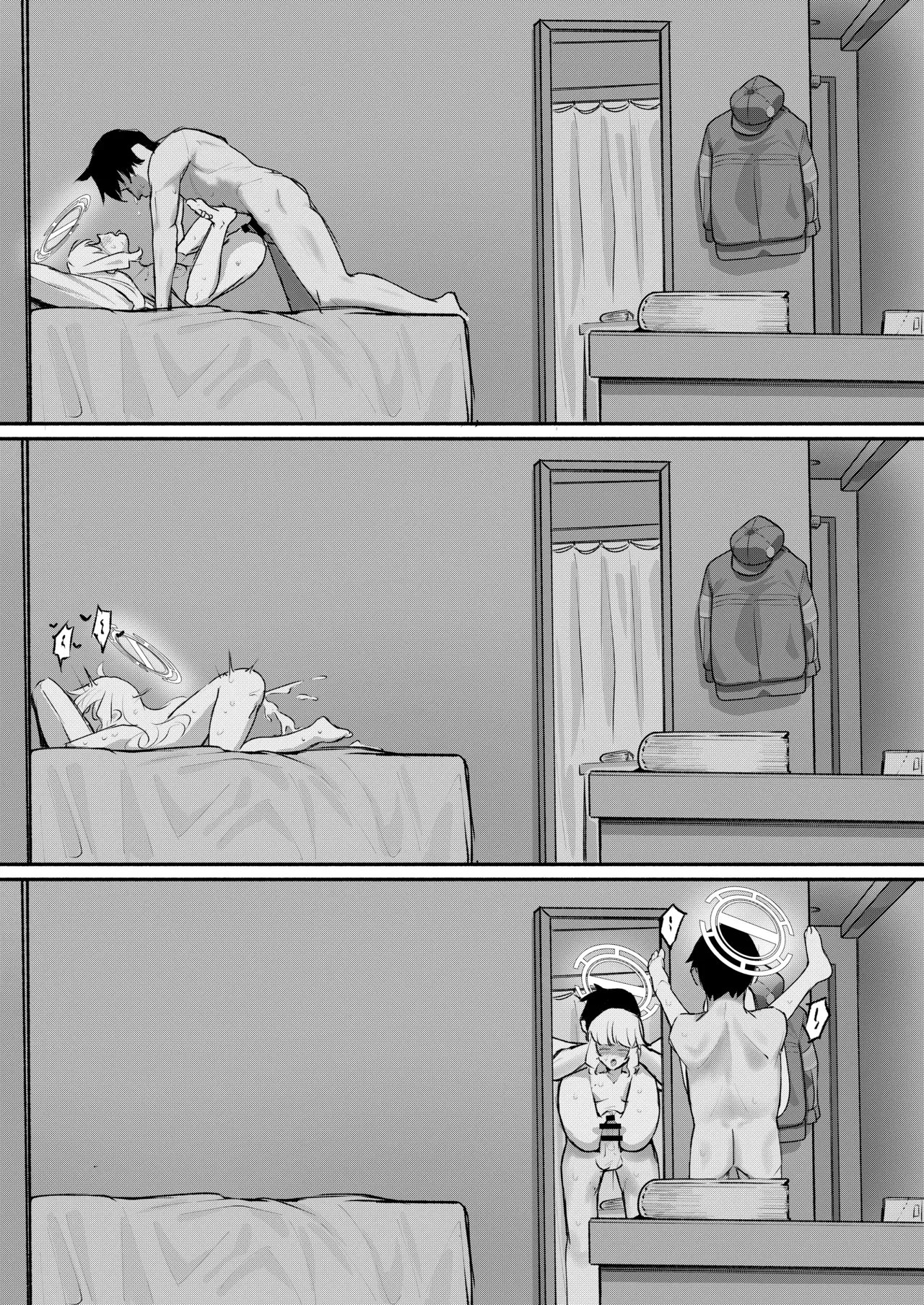 Aoba's Sensei Addiction Ex page 21