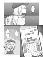 Aoba's Sensei Addiction Ex page 3