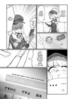 Aoba's Sensei Addiction Ex page 4