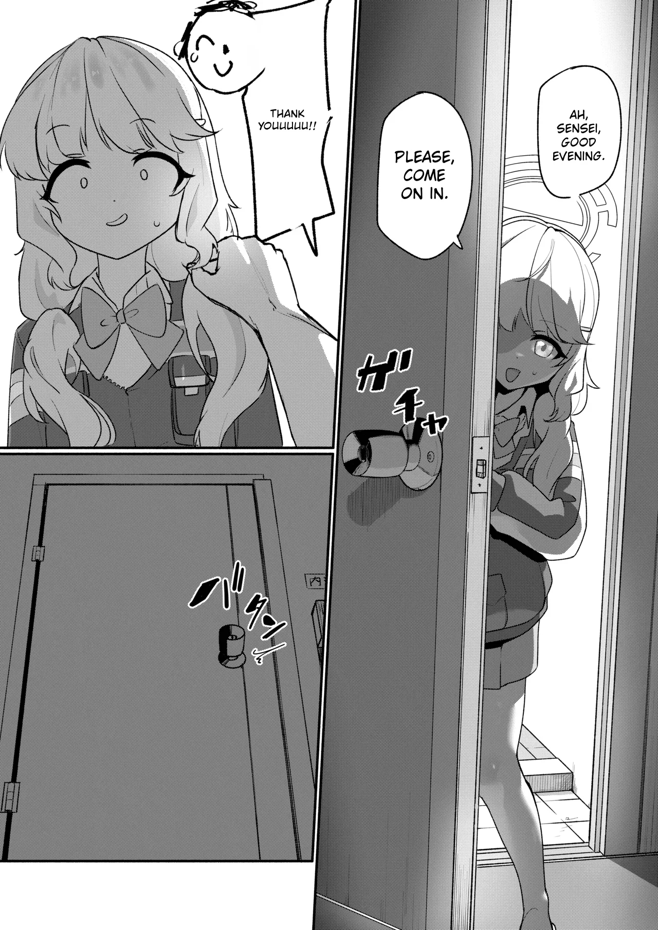 Aoba's Sensei Addiction Ex page 5