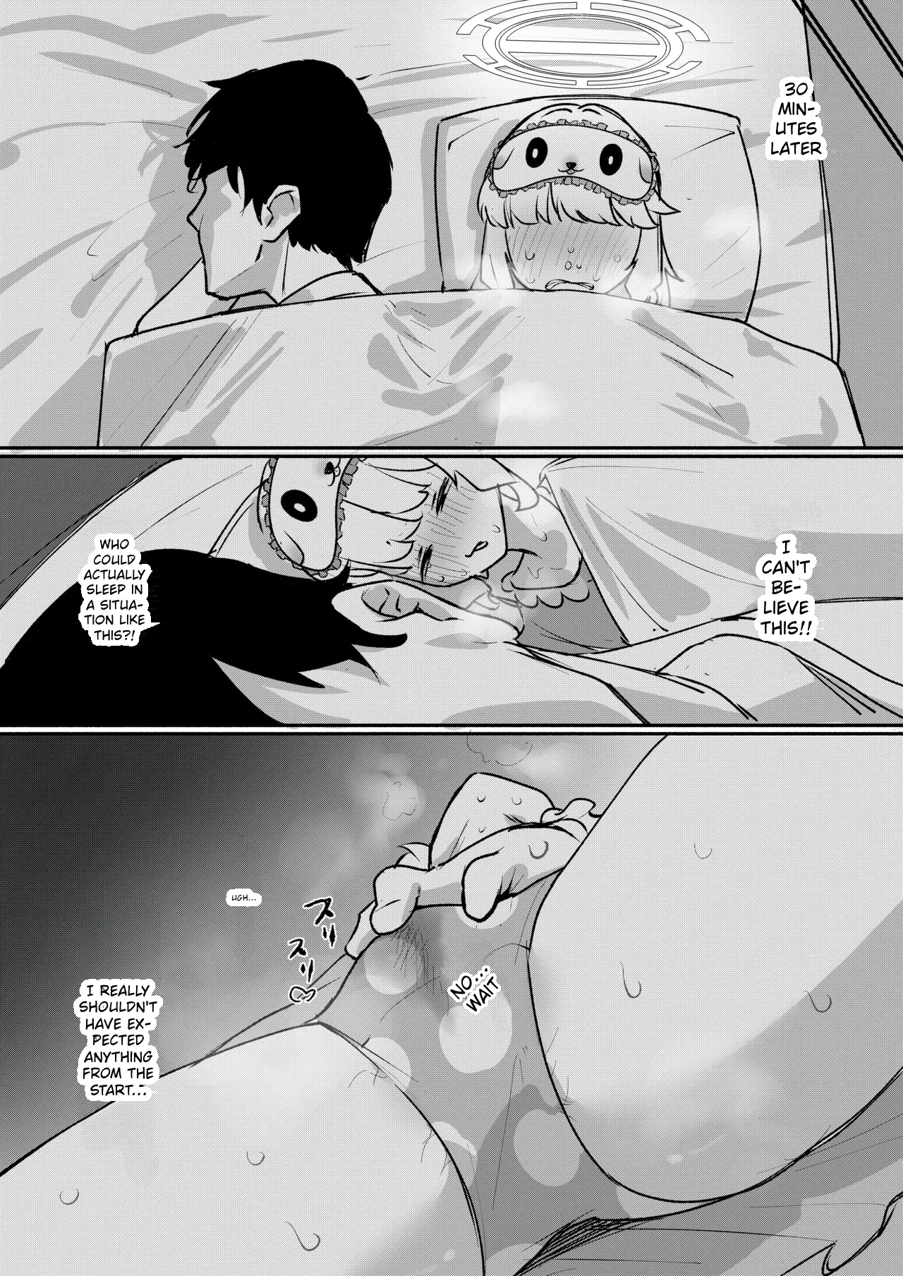 Aoba's Sensei Addiction Ex page 8