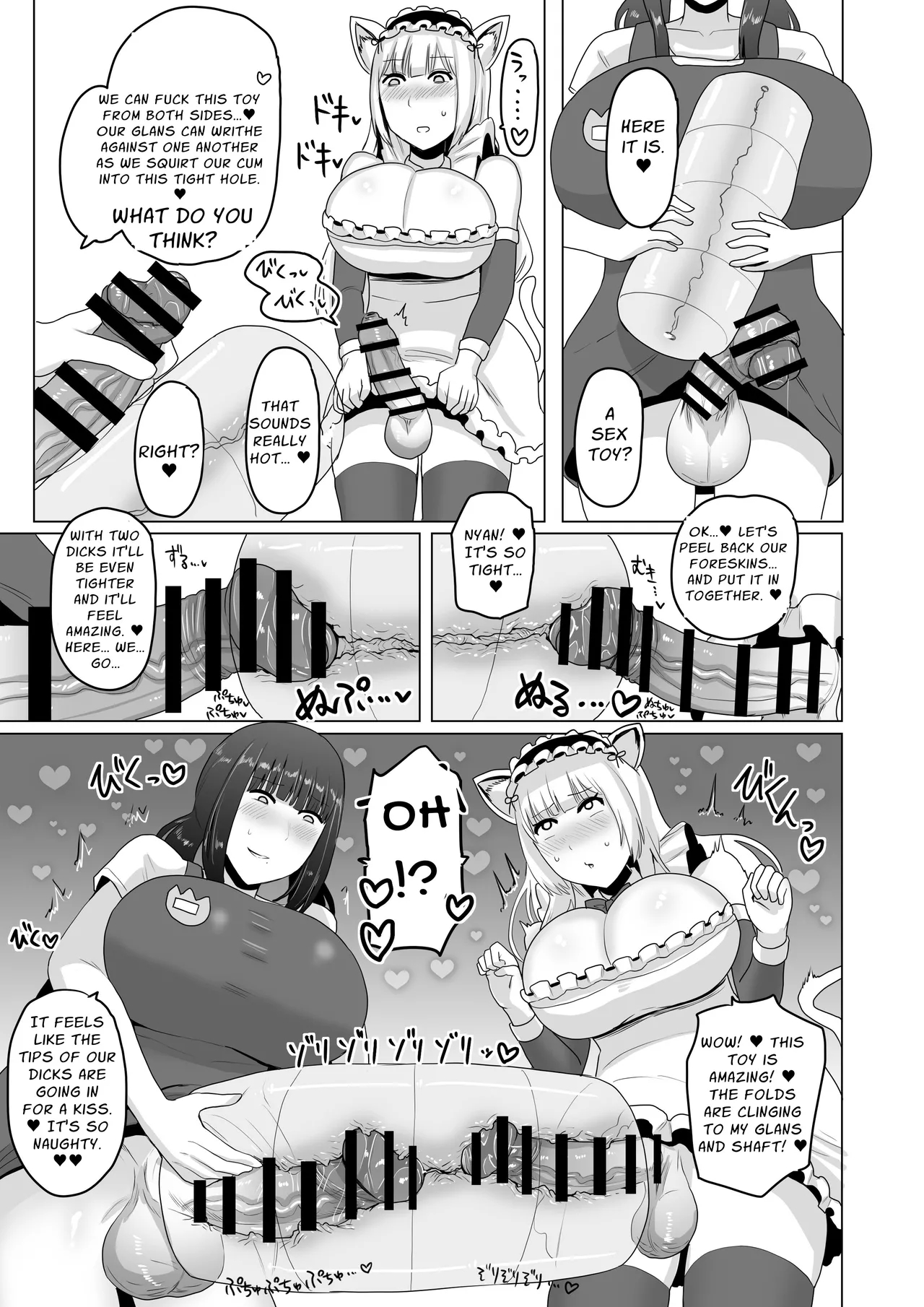 Are Cross-dressing Lesbians Gay? page 10