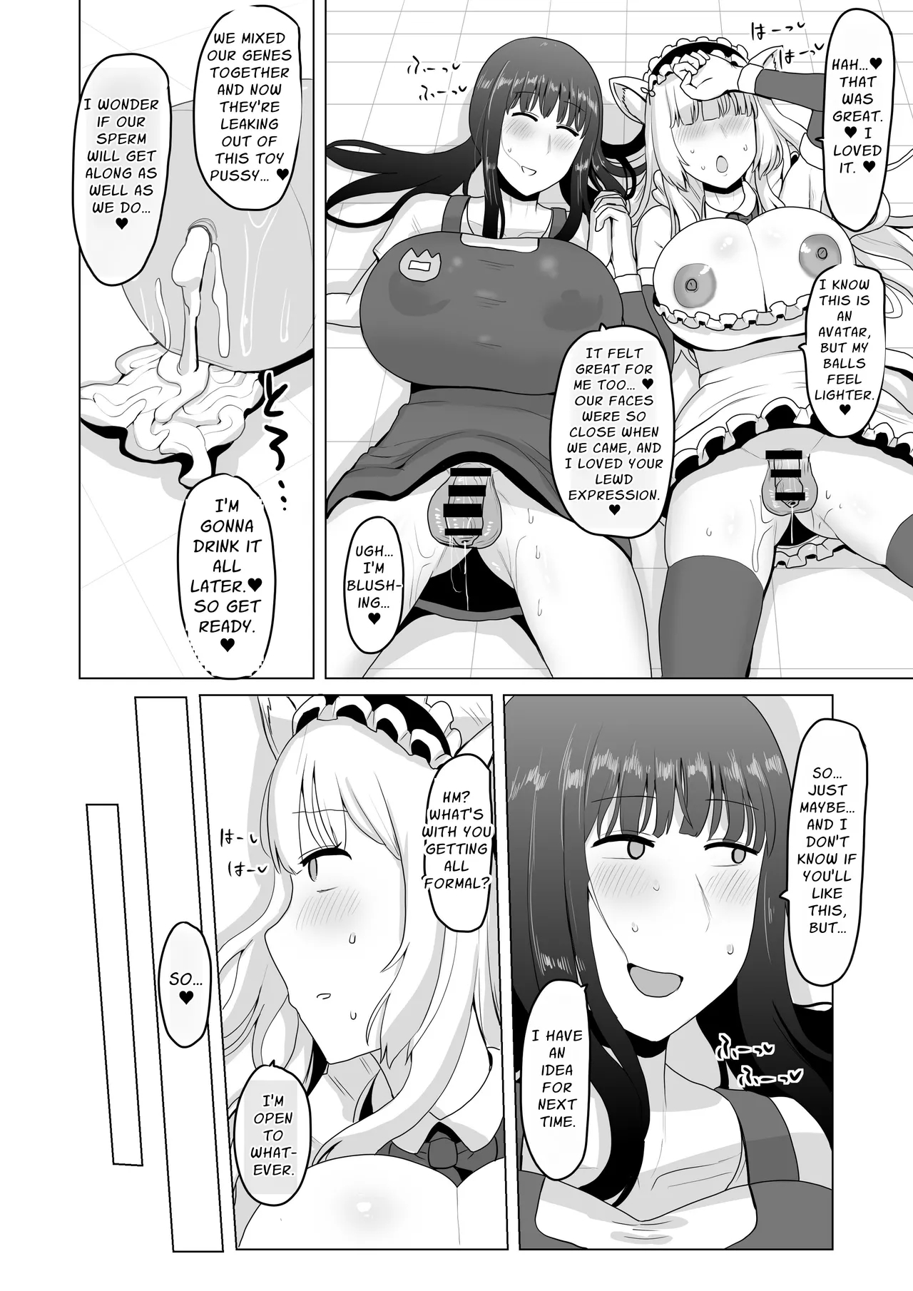 Are Cross-dressing Lesbians Gay? page 13