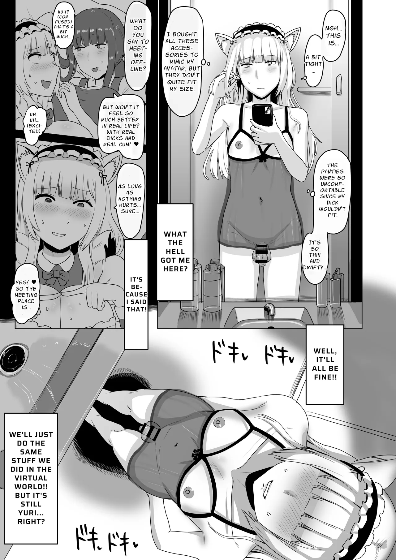 Are Cross-dressing Lesbians Gay? page 14