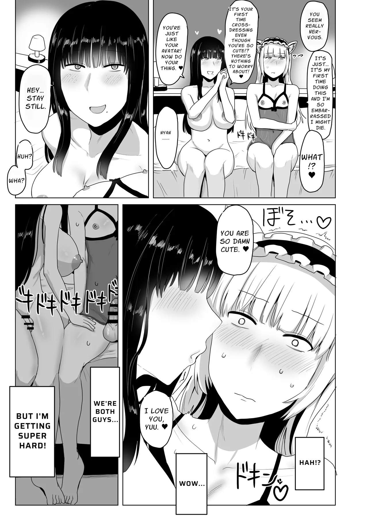 Are Cross-dressing Lesbians Gay? page 16