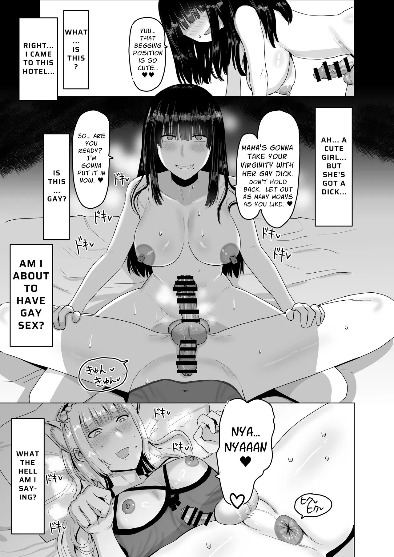 Are Cross-dressing Lesbians Gay? page 2