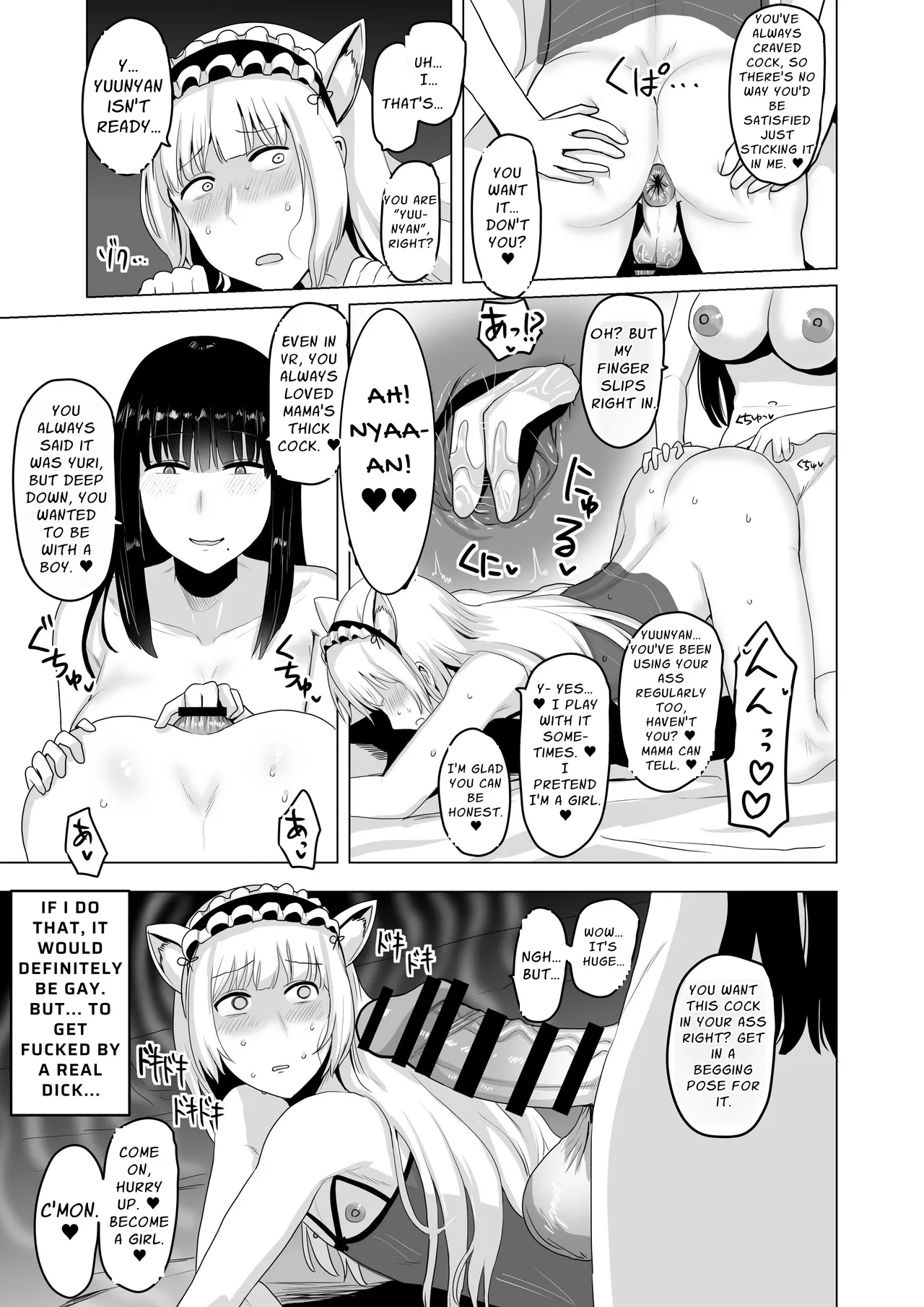 Are Cross-dressing Lesbians Gay? page 22