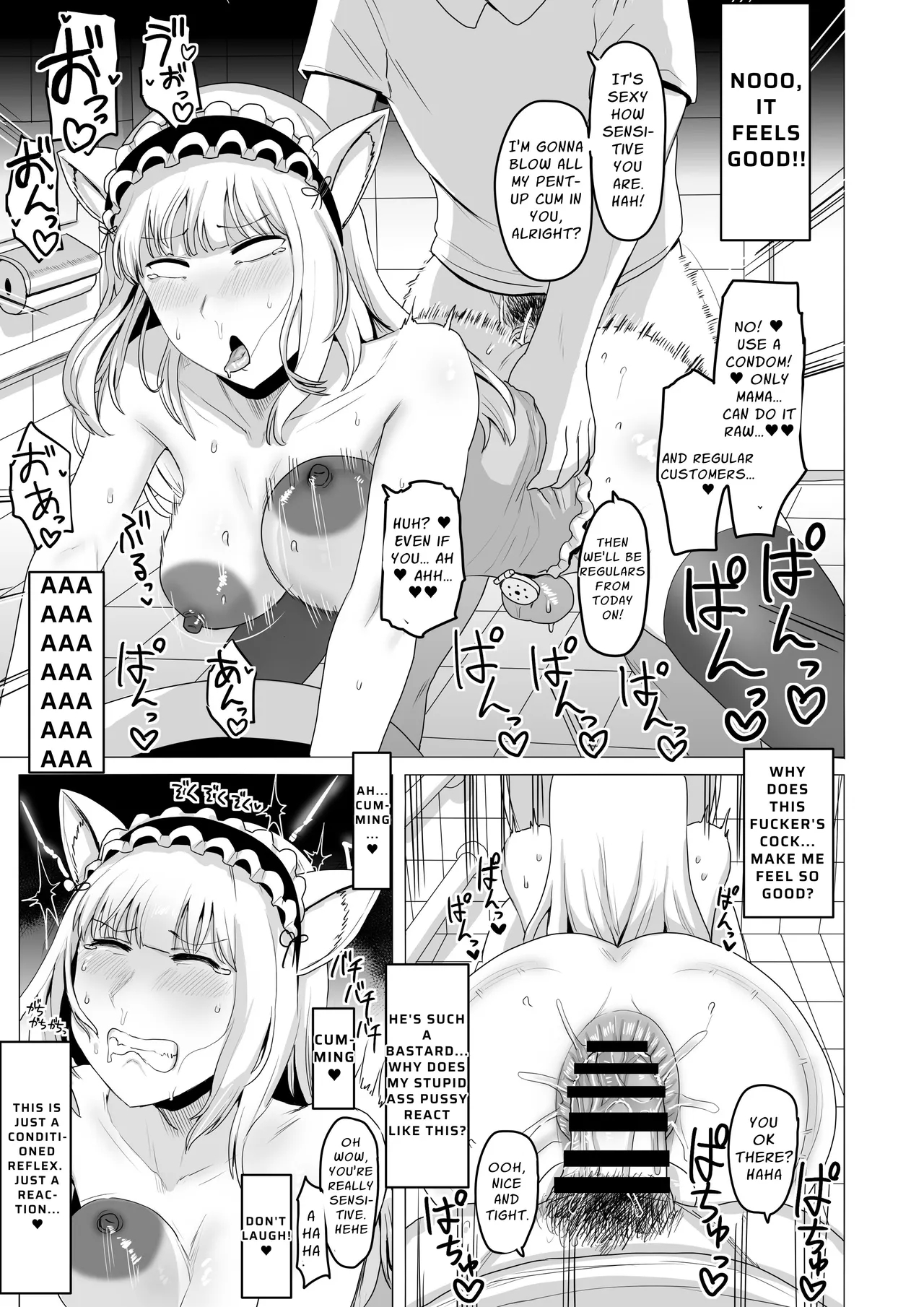 Are Cross-dressing Lesbians Gay? page 30