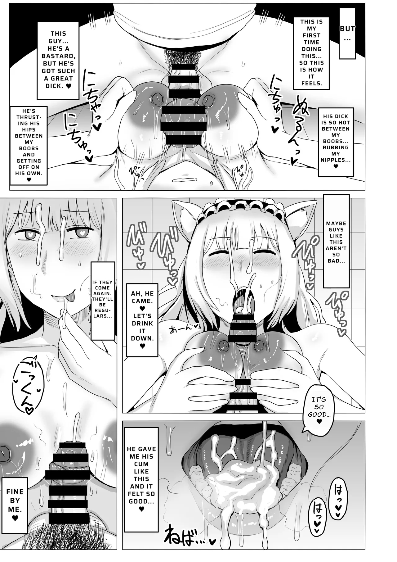 Are Cross-dressing Lesbians Gay? page 34