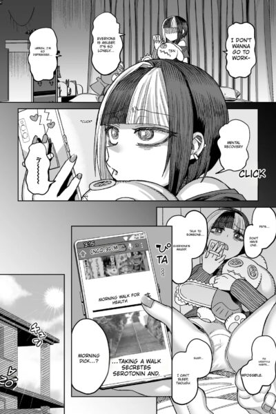 Asa Chinpo Kenkouhou page 1