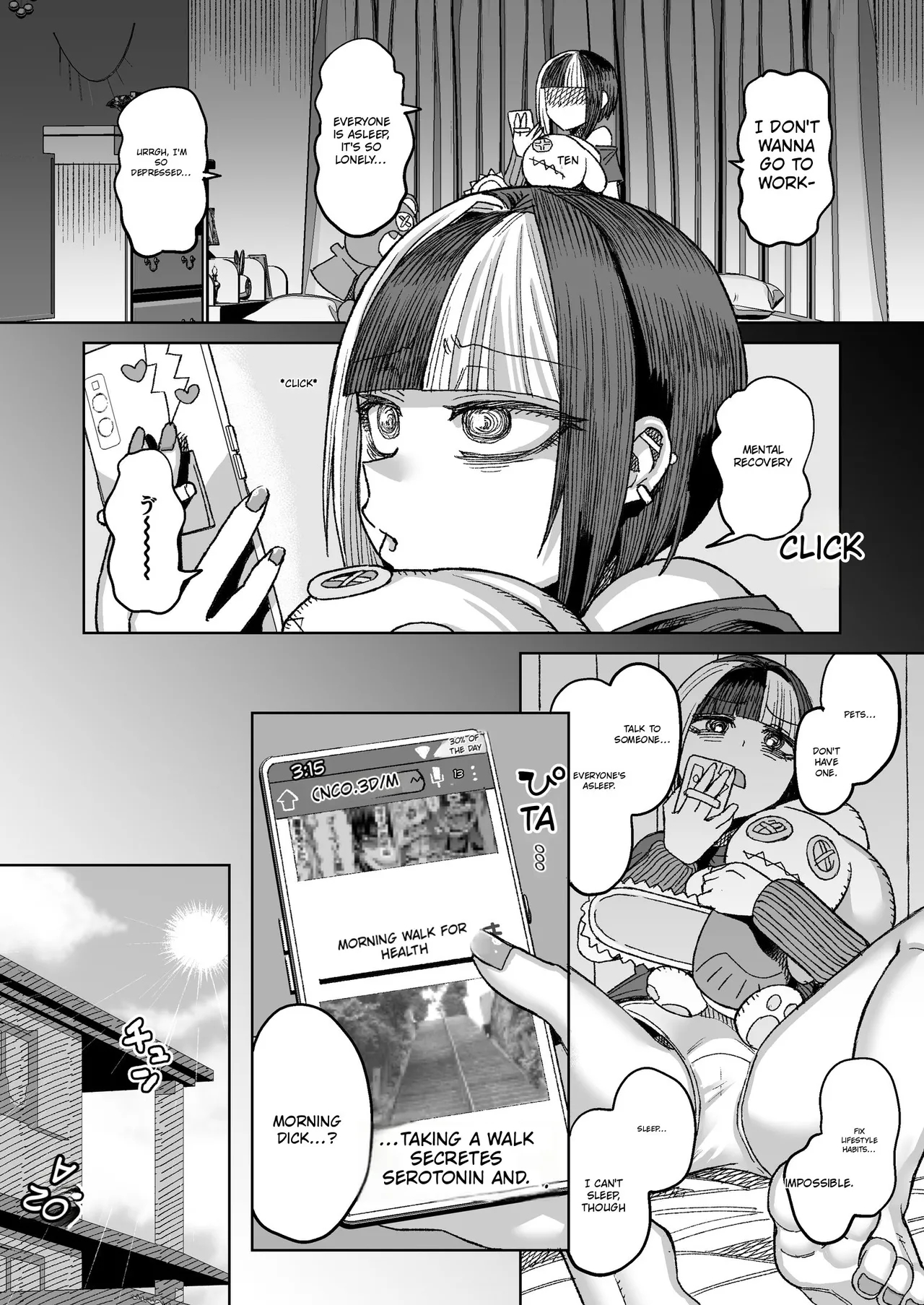 Asa Chinpo Kenkouhou page 1