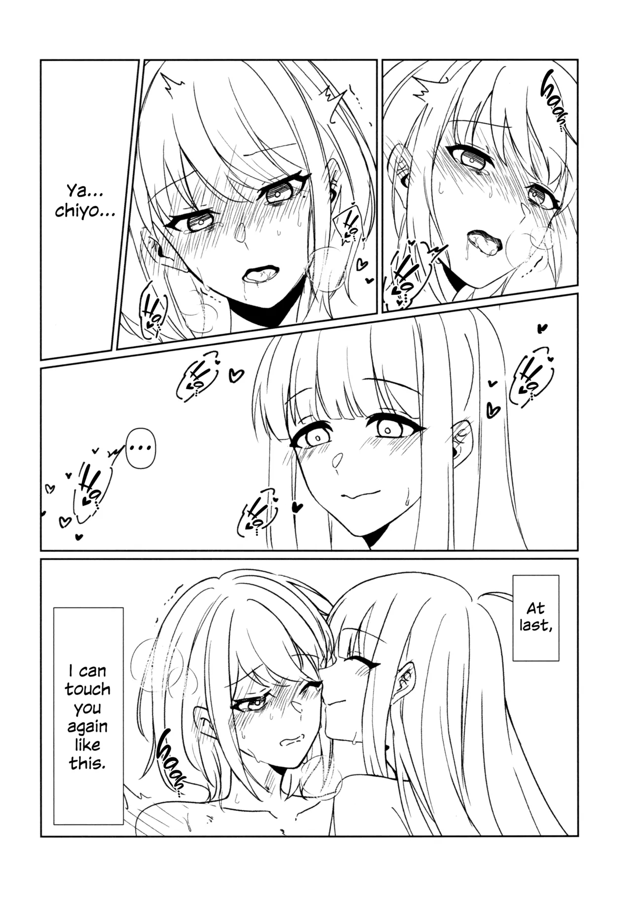 At Last page 16
