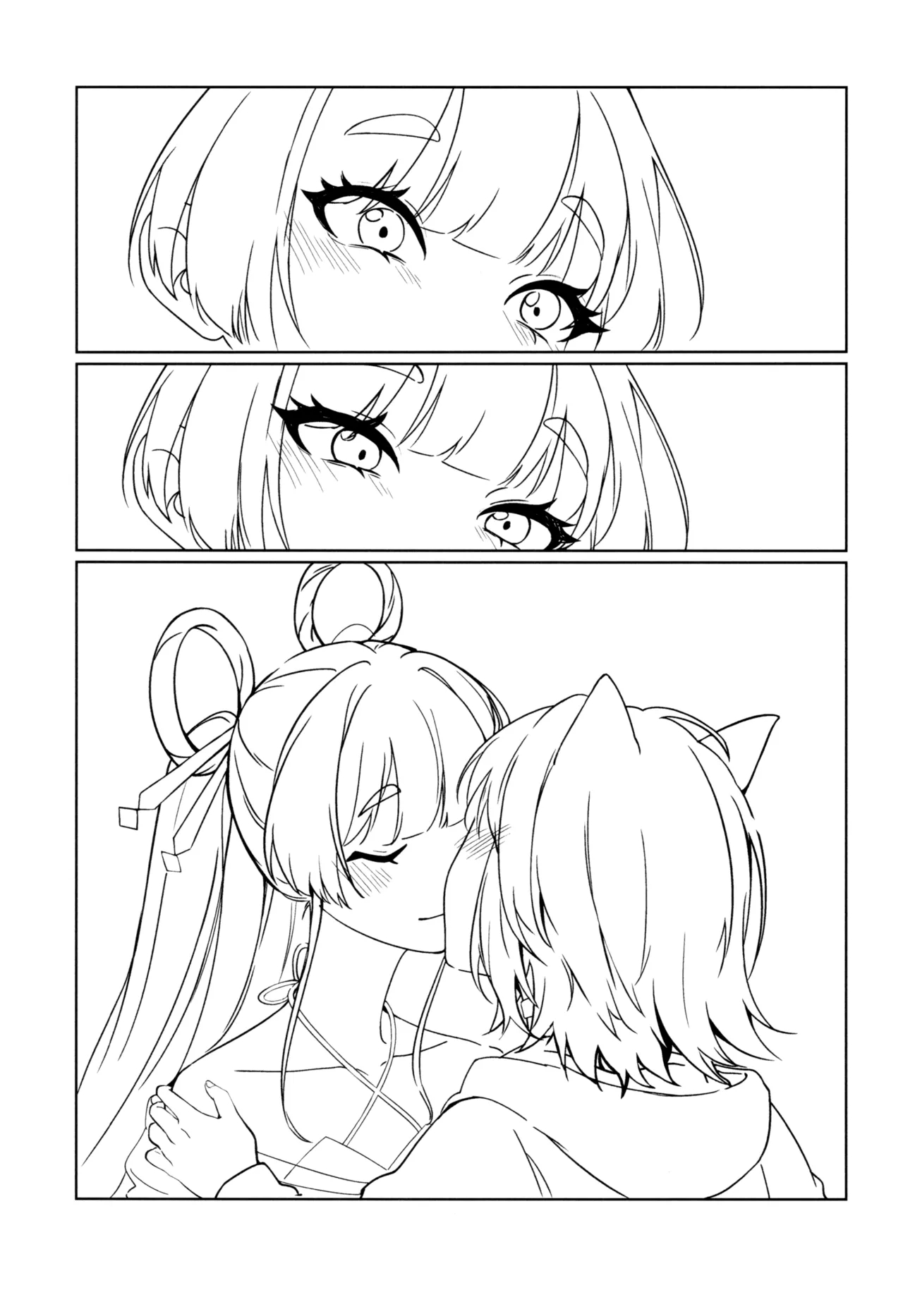 At Last page 23