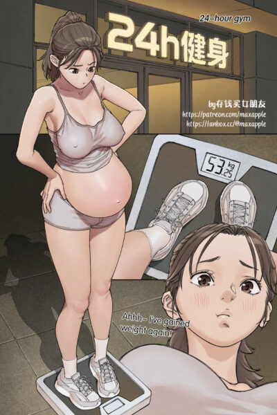 At The Gym page 1