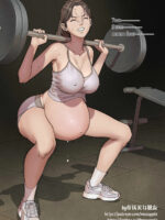 At The Gym page 3