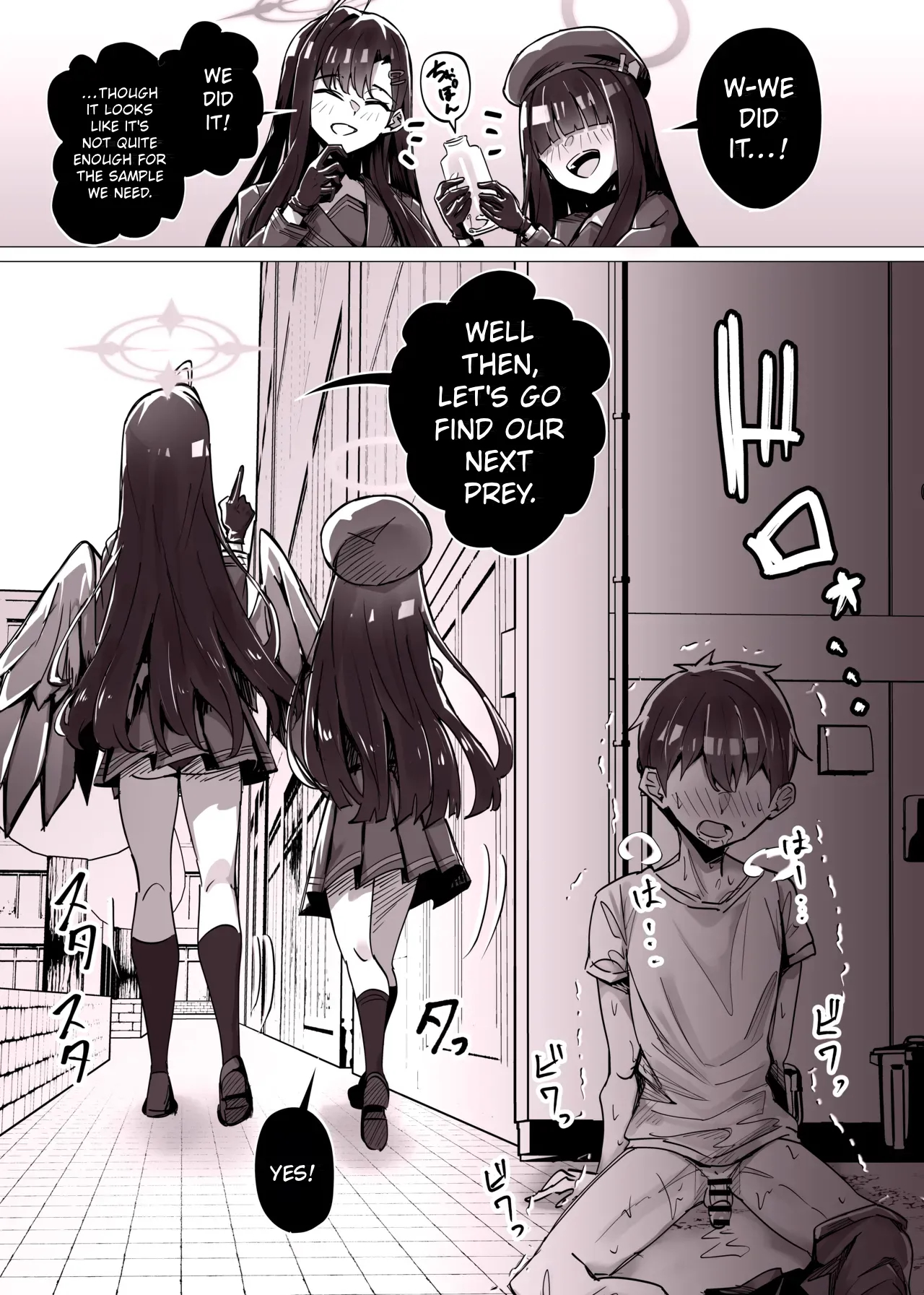 Back Alley Milking Session With Ichika And Mob-chan page 5