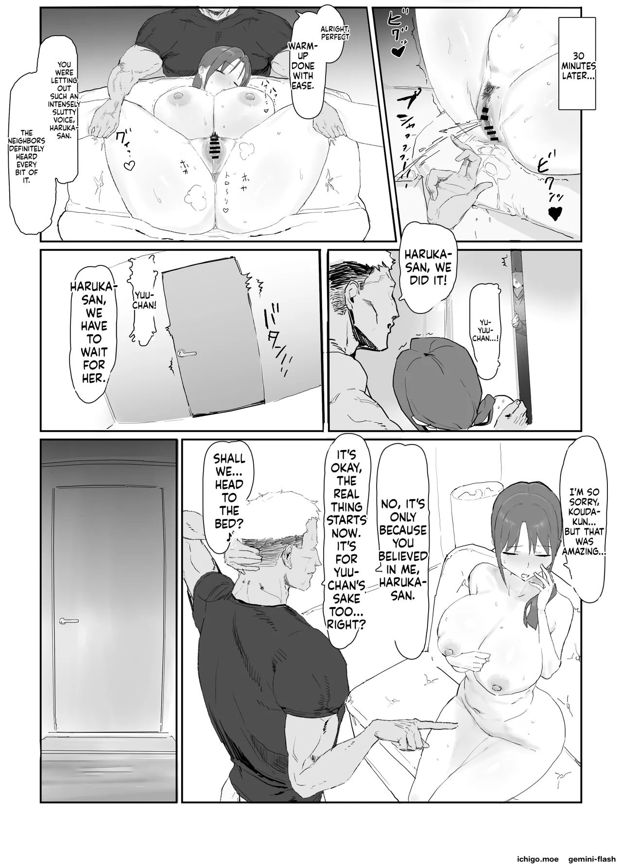 Basaki No Komochi Haha No Soudan Ni Nottara Taihen Na Koto Ni Natta Hanashi page 11