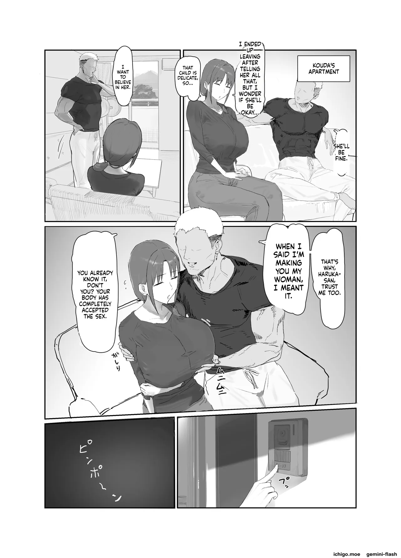Basaki No Komochi Haha No Soudan Ni Nottara Taihen Na Koto Ni Natta Hanashi page 20