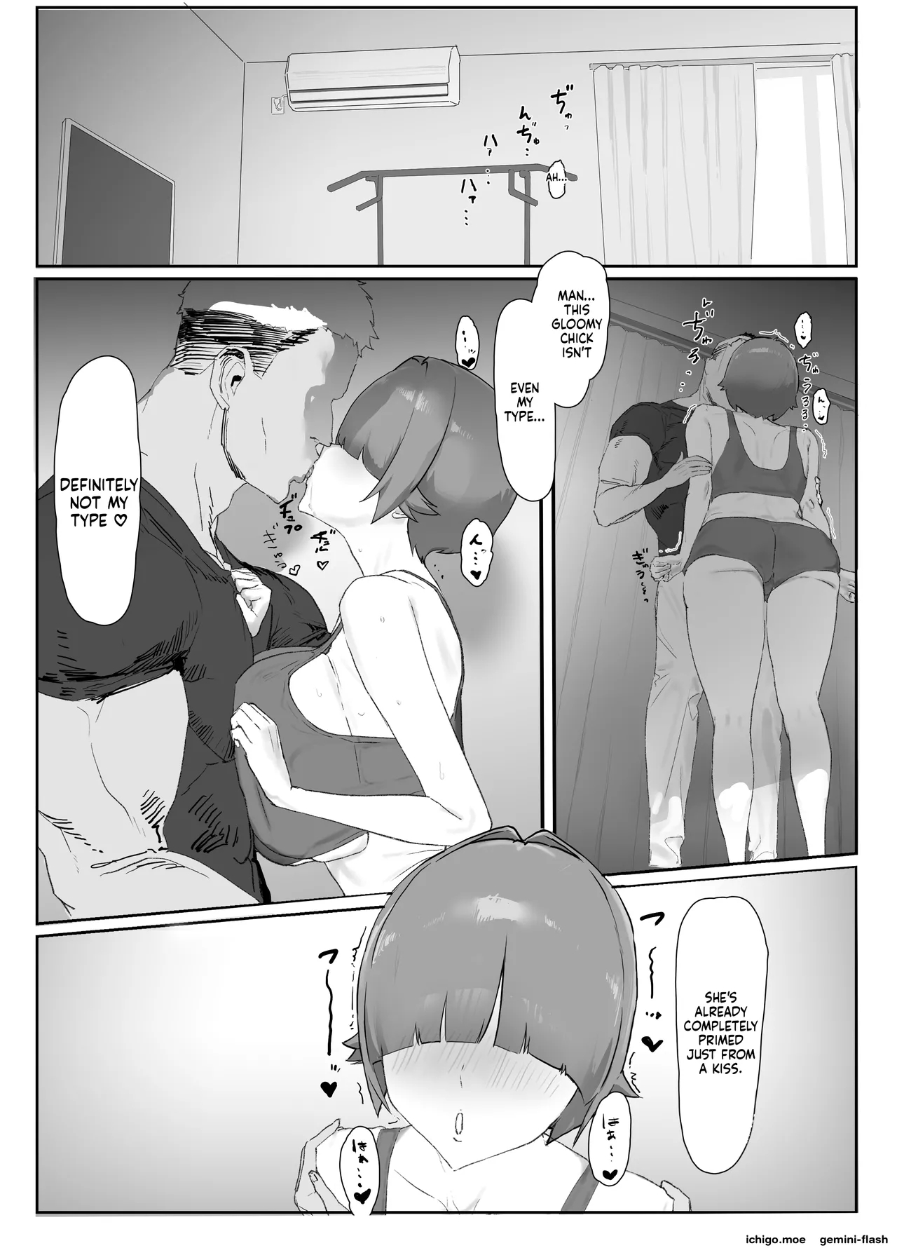 Basaki No Komochi Haha No Soudan Ni Nottara Taihen Na Koto Ni Natta Hanashi page 23