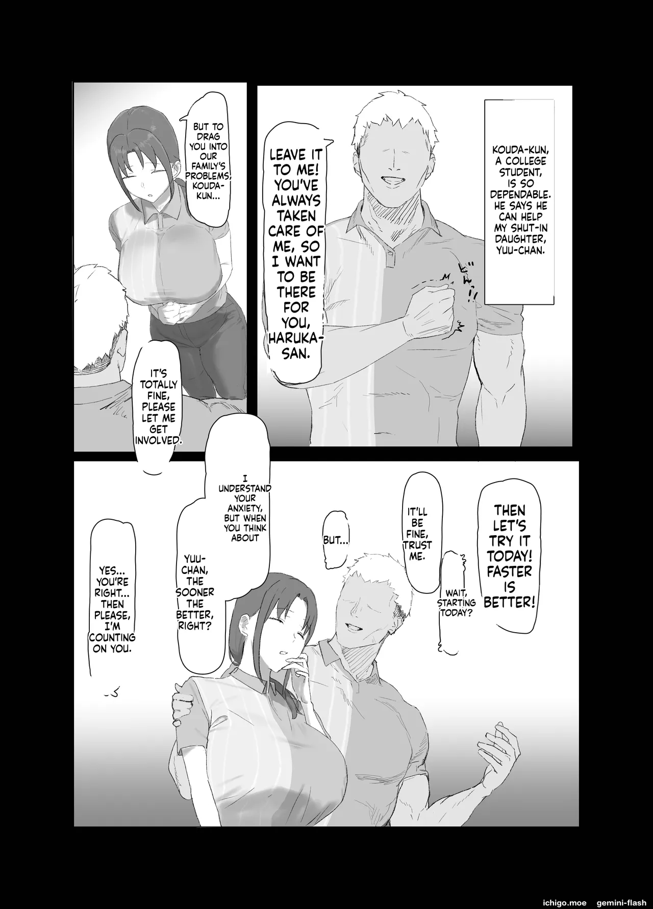 Basaki No Komochi Haha No Soudan Ni Nottara Taihen Na Koto Ni Natta Hanashi page 4