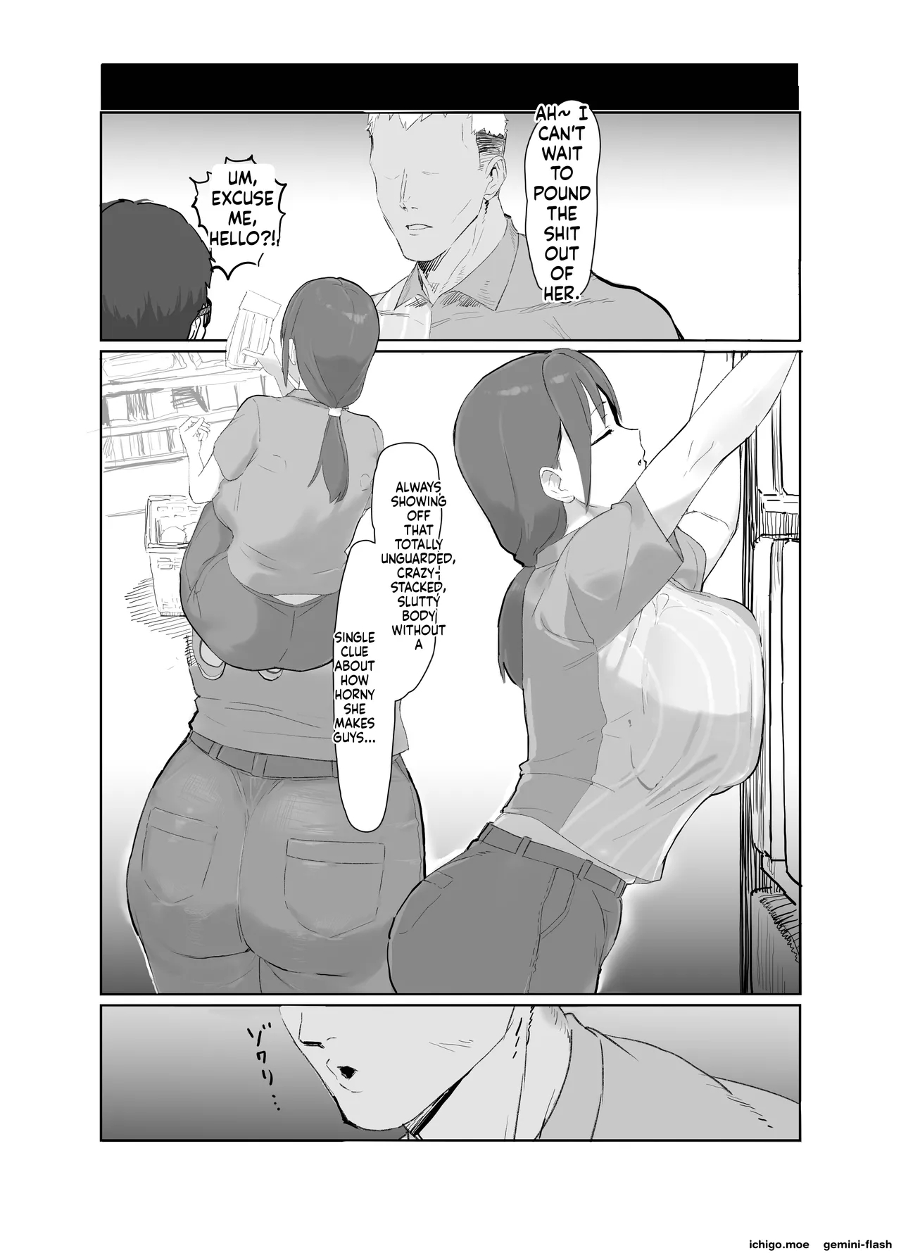 Basaki No Komochi Haha No Soudan Ni Nottara Taihen Na Koto Ni Natta Hanashi page 5