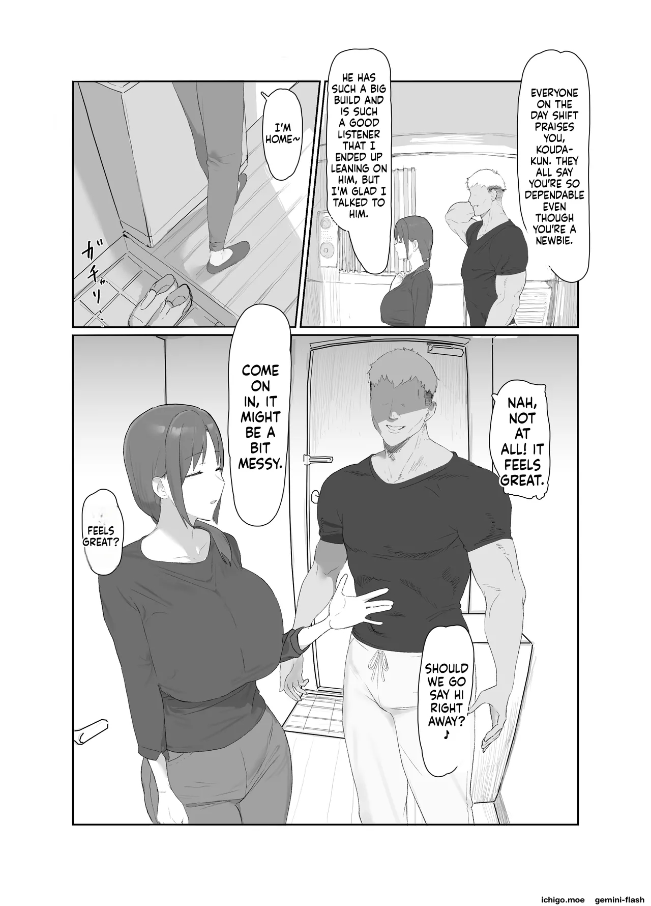 Basaki No Komochi Haha No Soudan Ni Nottara Taihen Na Koto Ni Natta Hanashi page 6