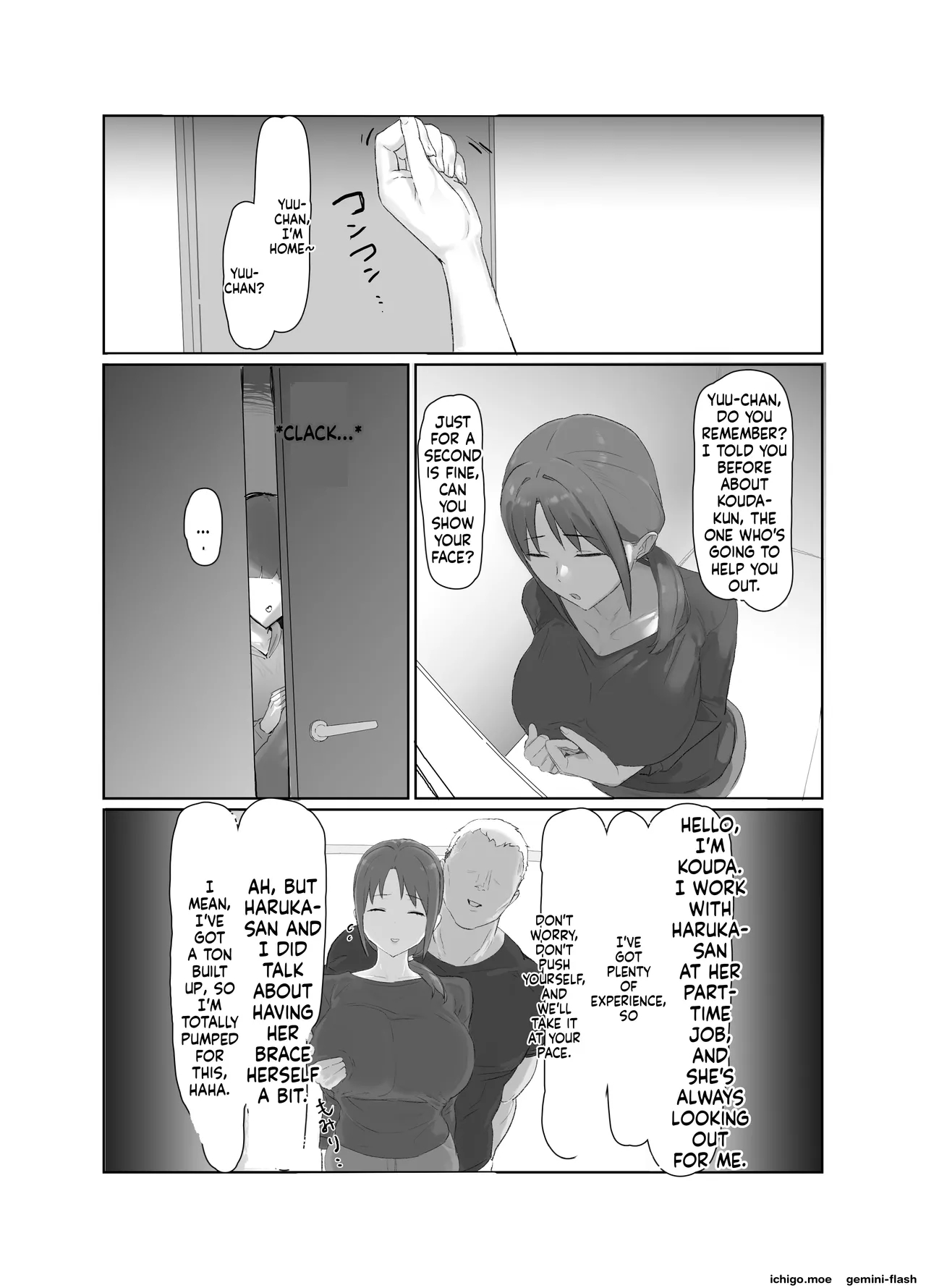 Basaki No Komochi Haha No Soudan Ni Nottara Taihen Na Koto Ni Natta Hanashi page 7