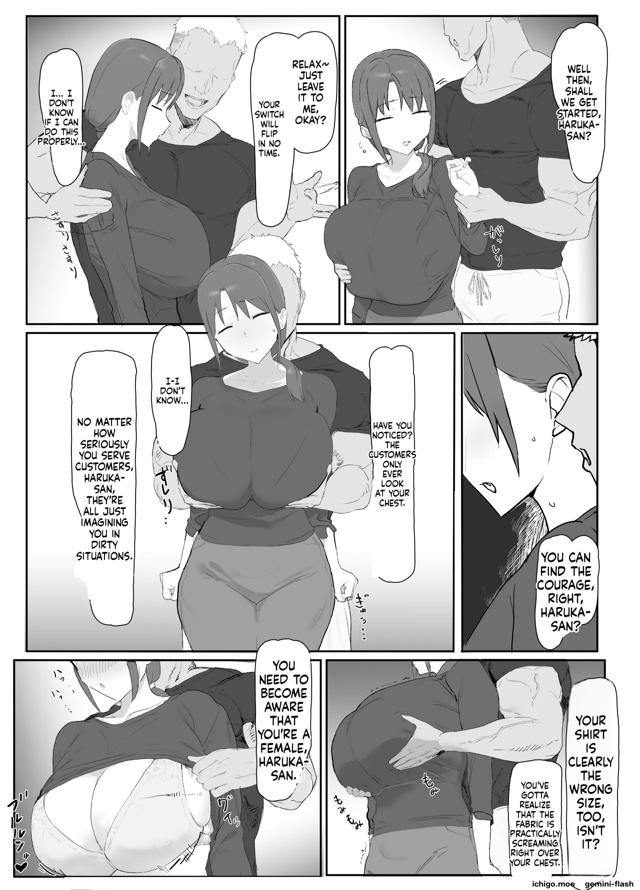 Basaki No Komochi Haha No Soudan Ni Nottara Taihen Na Koto Ni Natta Hanashi page 9