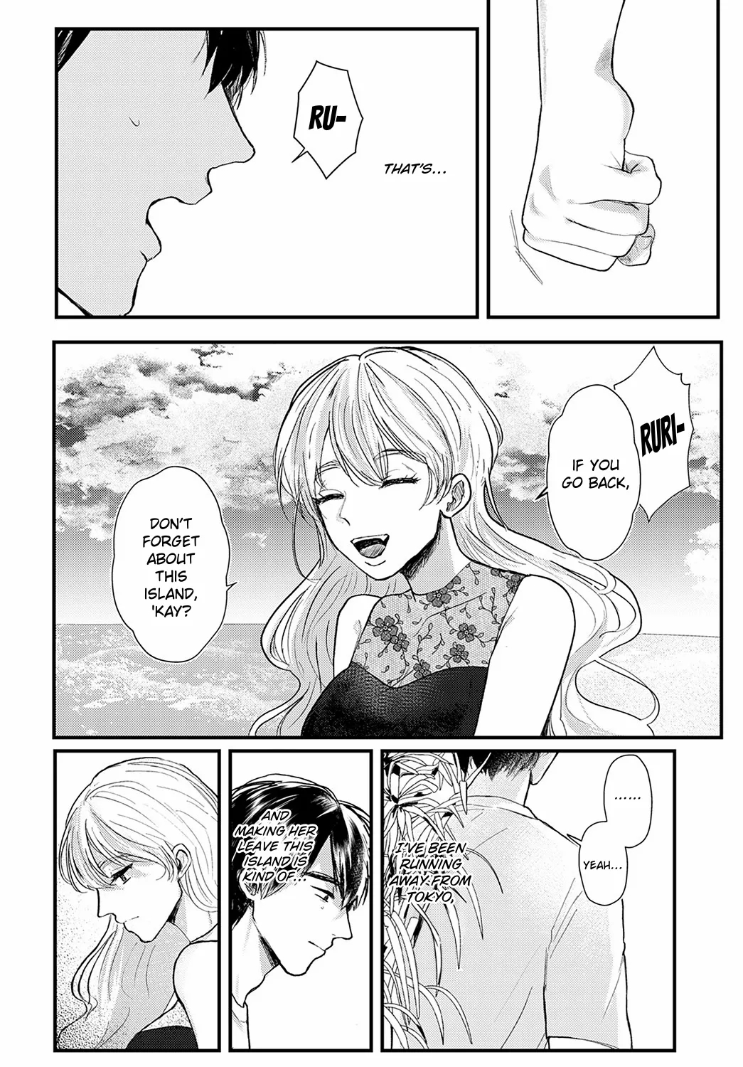 Before You Become Sea Foam page 12