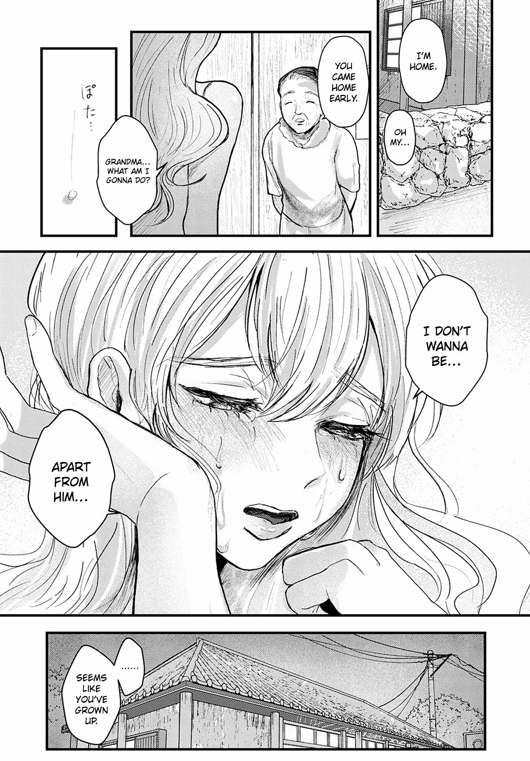 Before You Become Sea Foam page 13